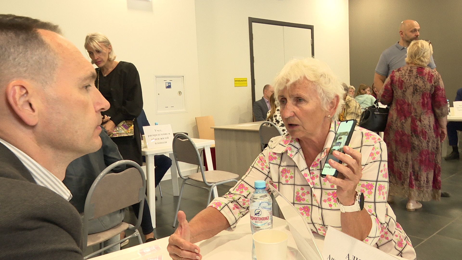 Реутов, власть, встречи, администрация, ЖКХ, благоустройство, образование, проблемы