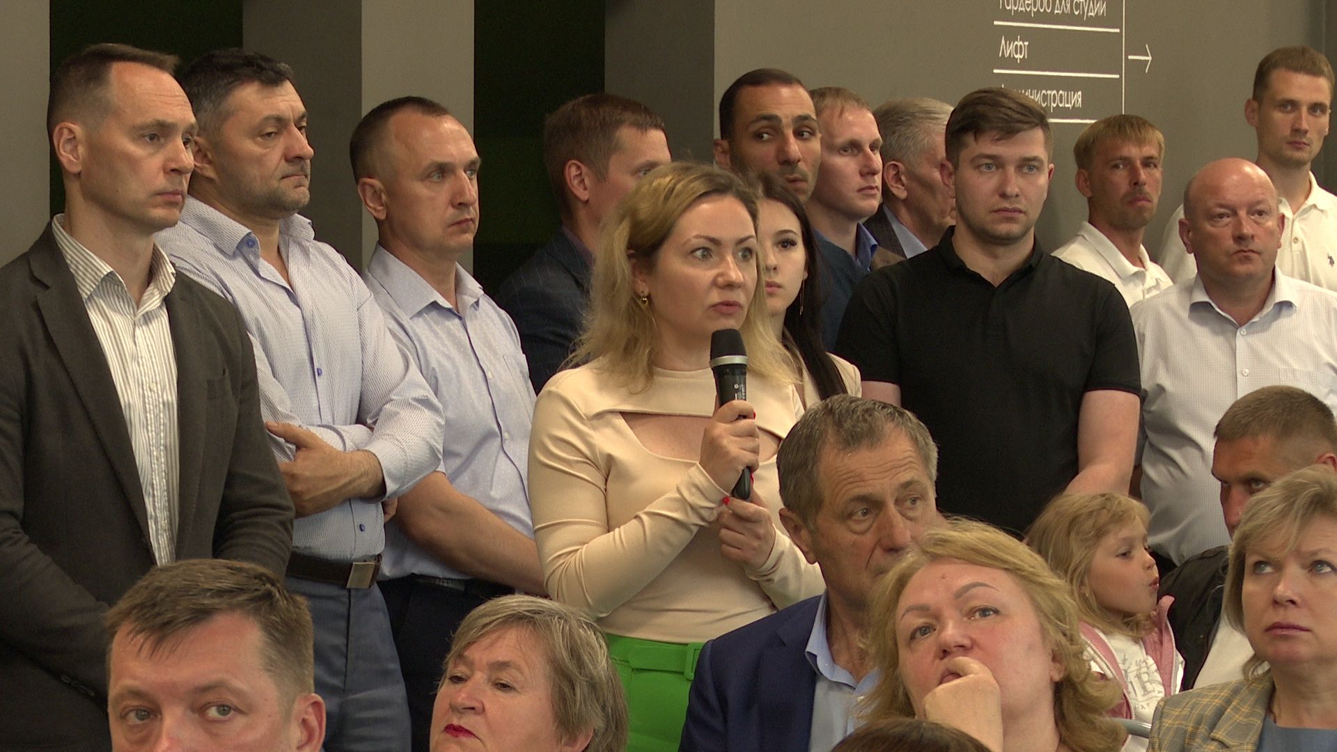 Реутов, власть, встречи, администрация, ЖКХ, благоустройство, образование, проблемы