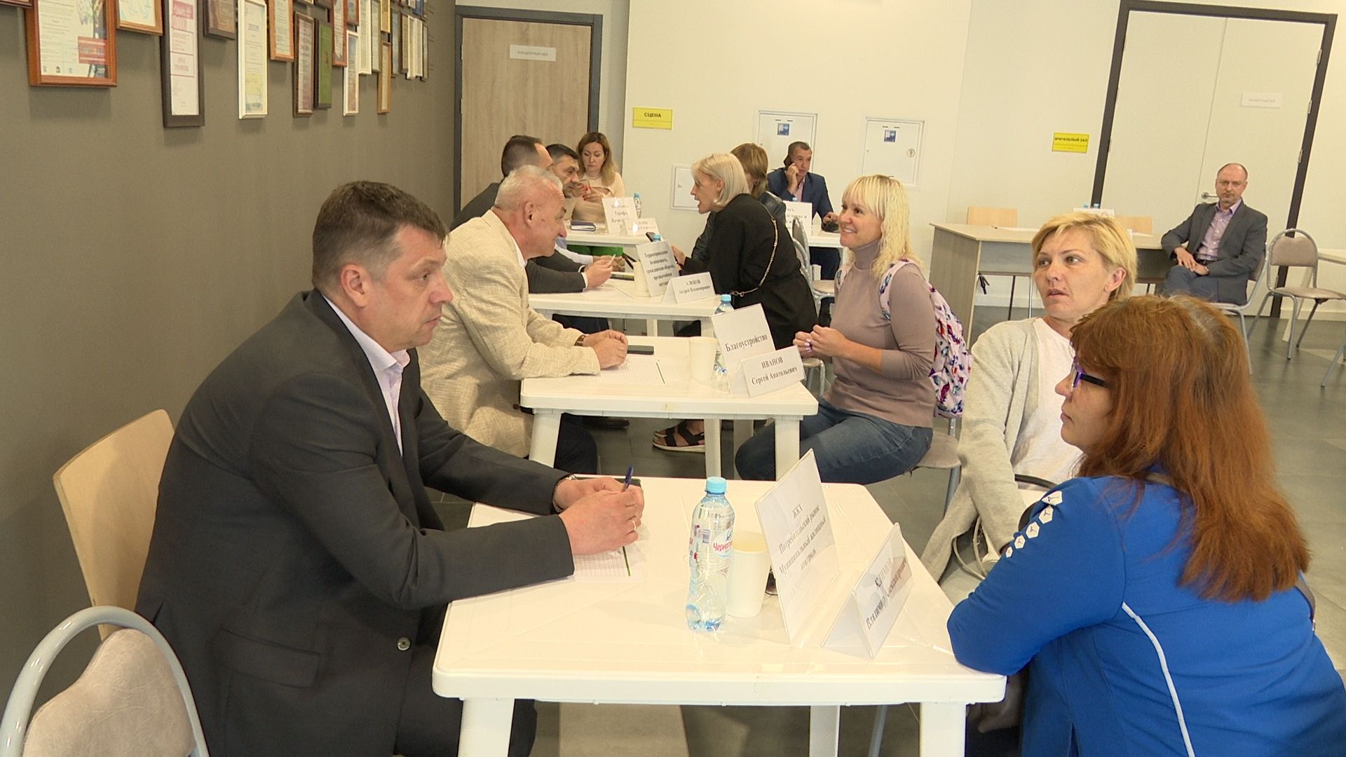 Реутов, власть, встречи, администрация, ЖКХ, благоустройство, образование, проблемы