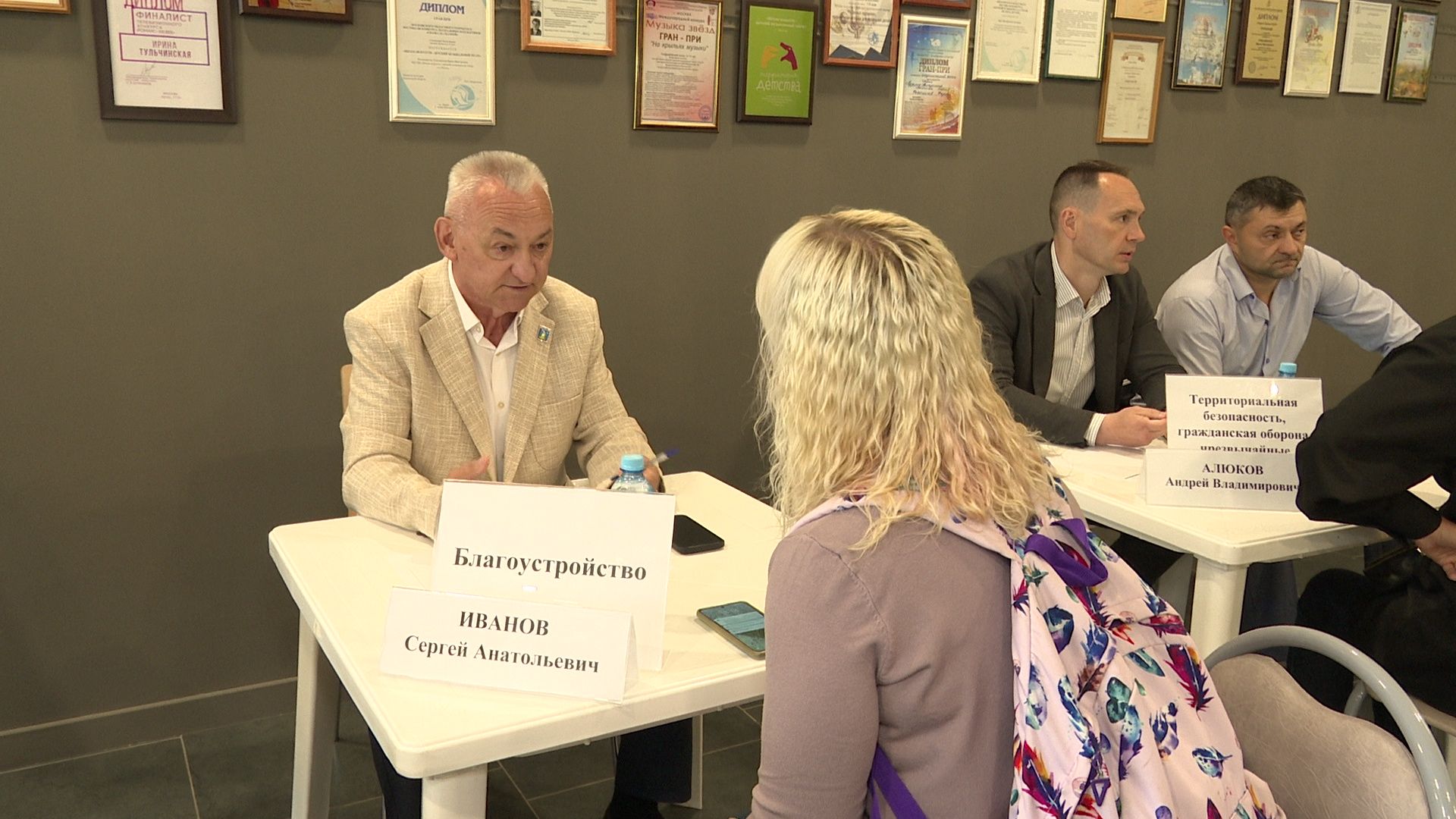 Реутов, власть, встречи, администрация, ЖКХ, благоустройство, образование, проблемы