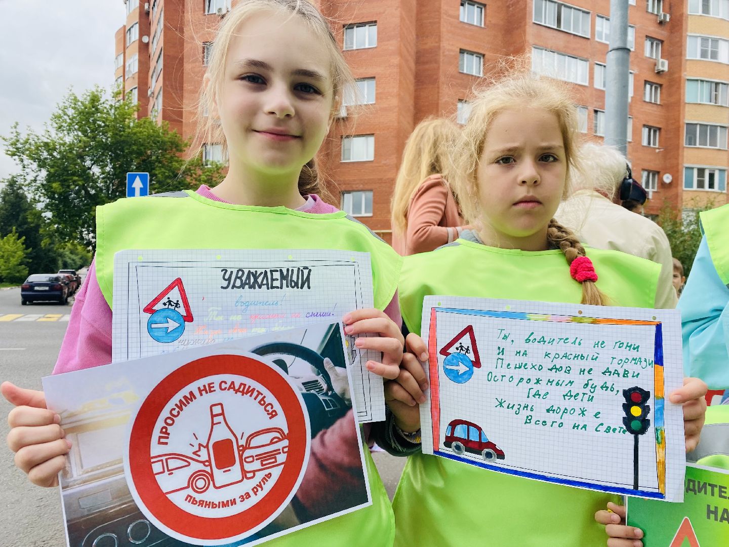 Домодедово, полиция, инспектор, ПДД, ГИБДД, акция