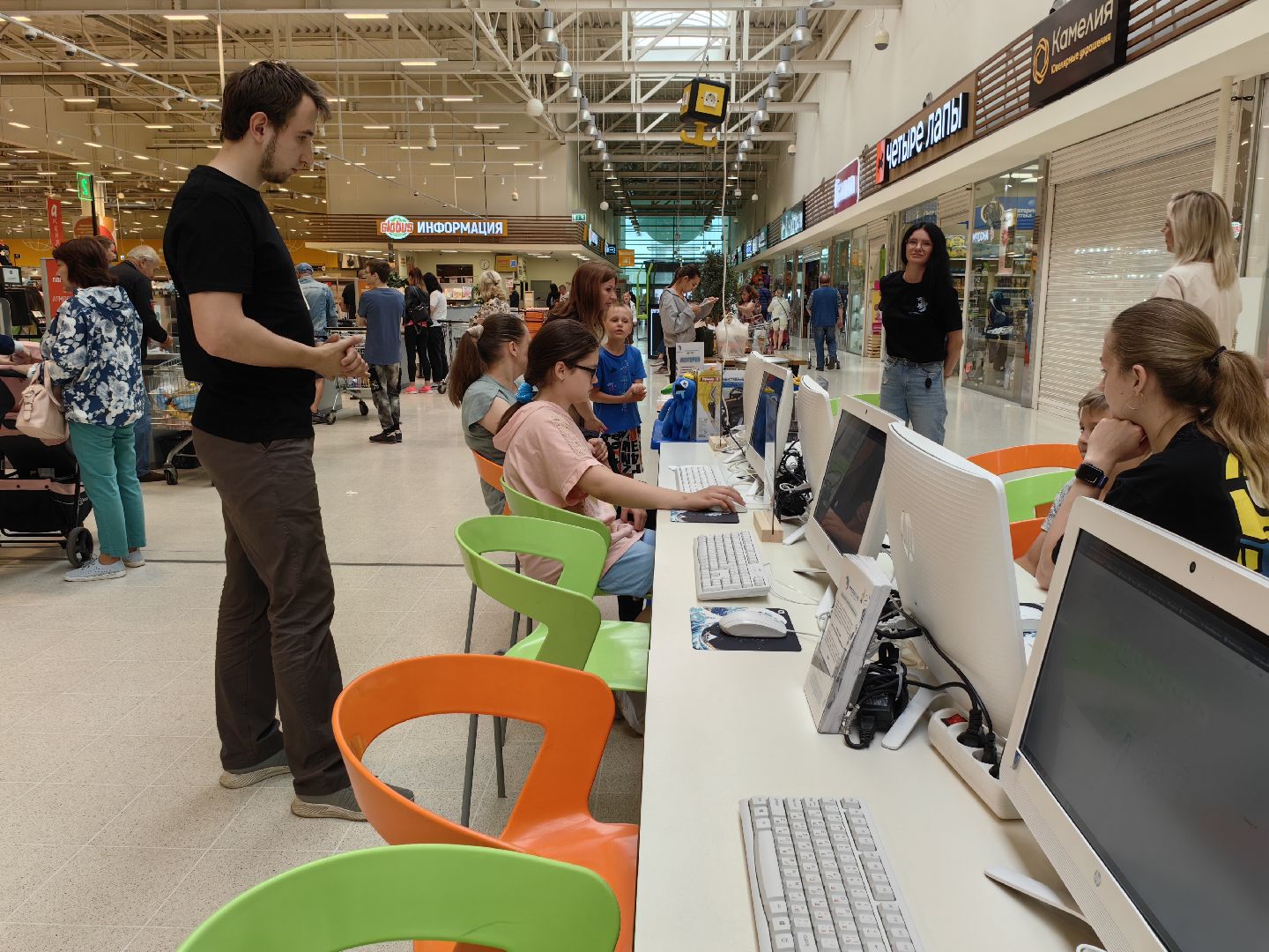 Мастер-класс, компьютер, программирование, IT, Щелково