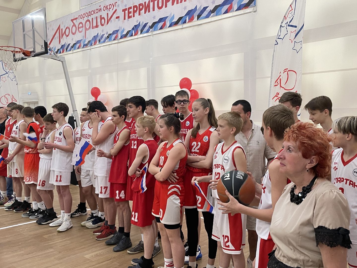 Спорт, инвестиции, Люберцы, ФОК