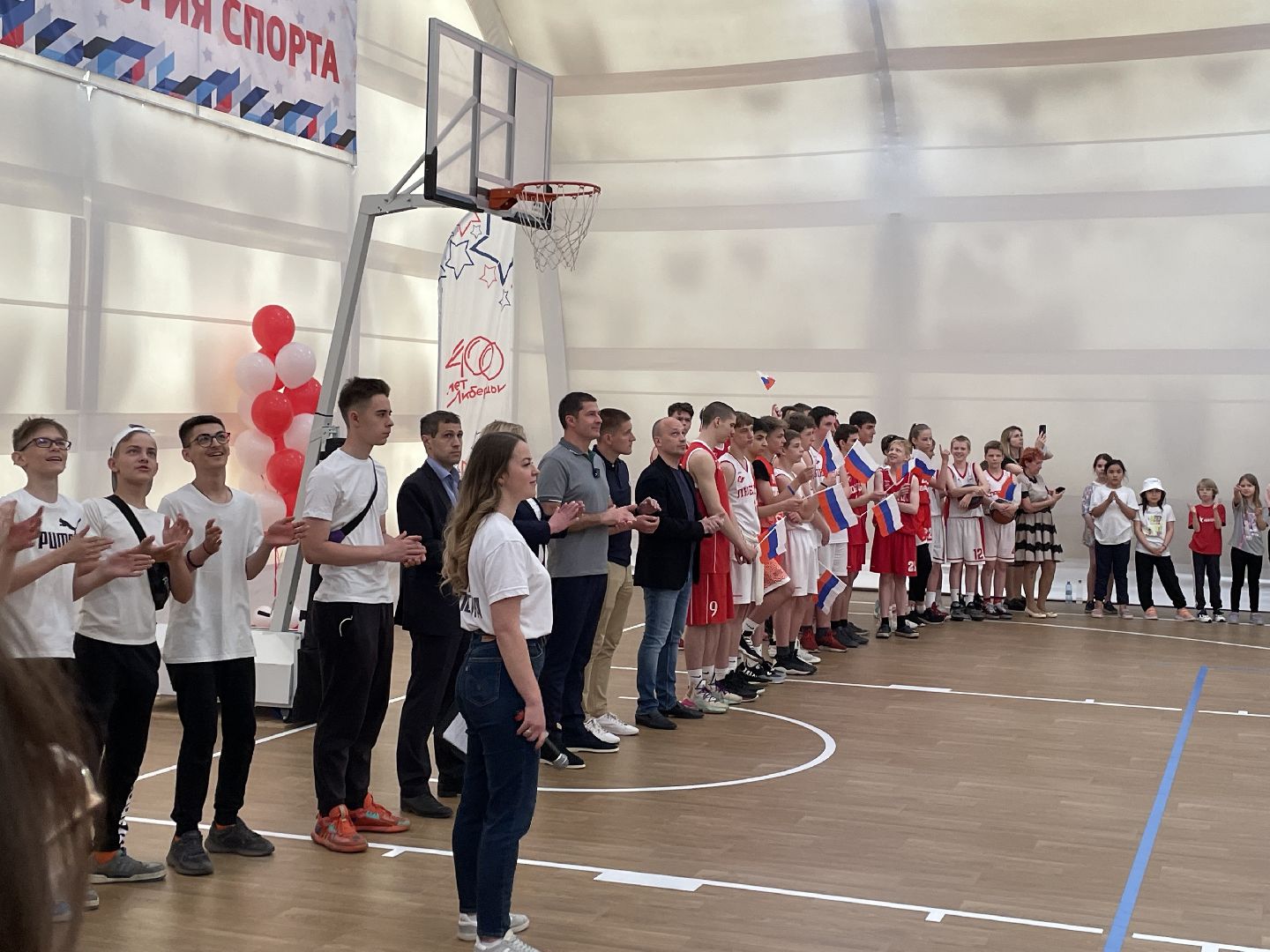 Спорт, инвестиции, Люберцы, ФОК