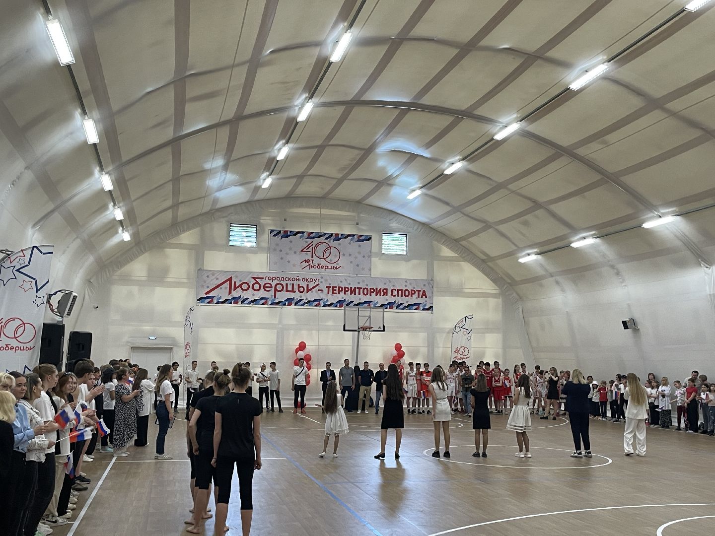 Спорт, инвестиции, Люберцы, ФОК