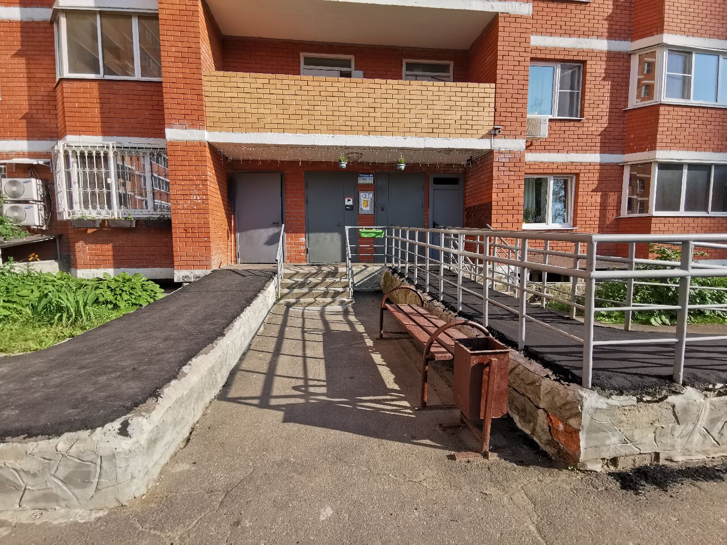 Подольск, ремонт, пандус