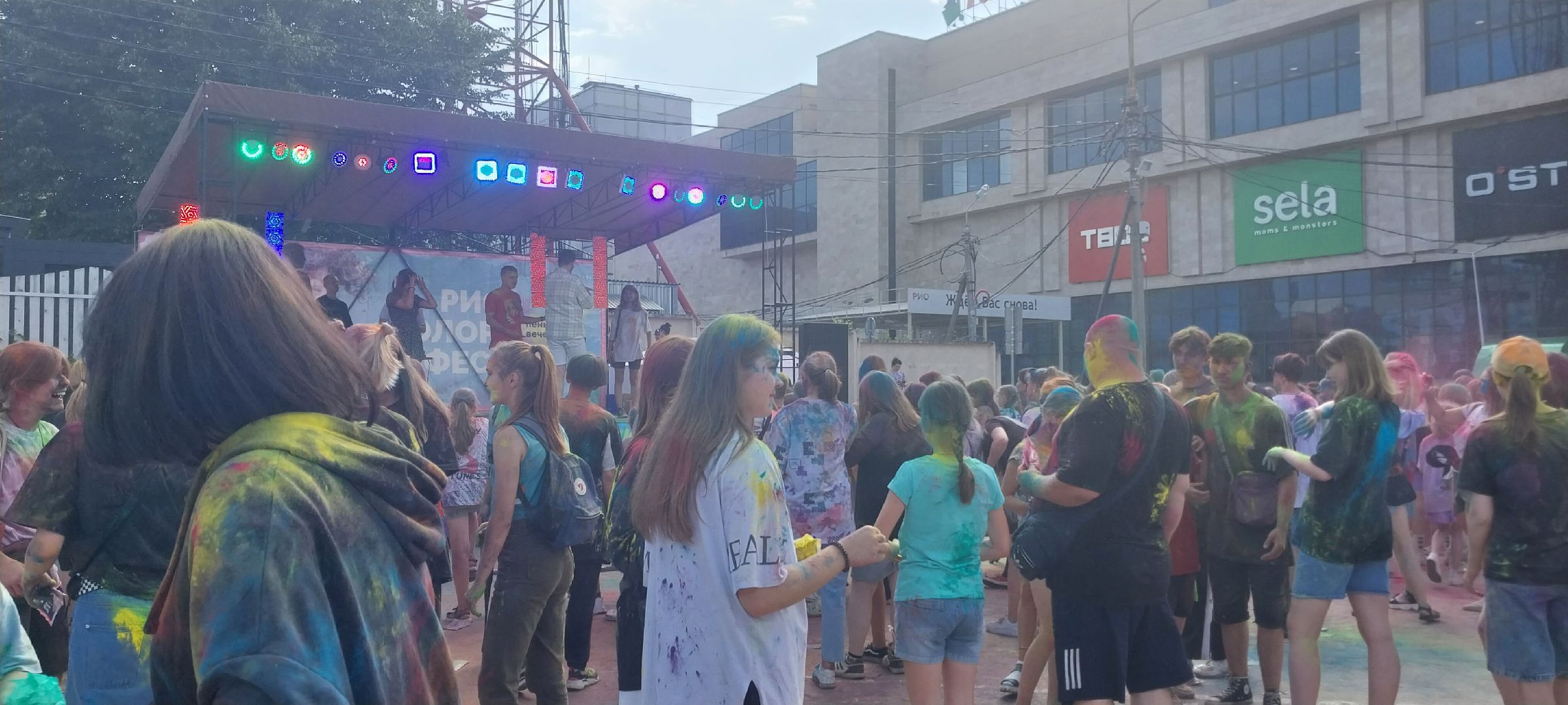 Коломна, фестиваль, молодежь