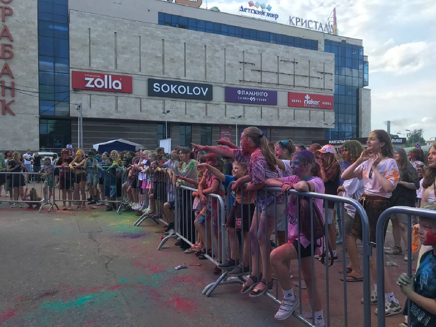 Коломна, фестиваль, молодежь