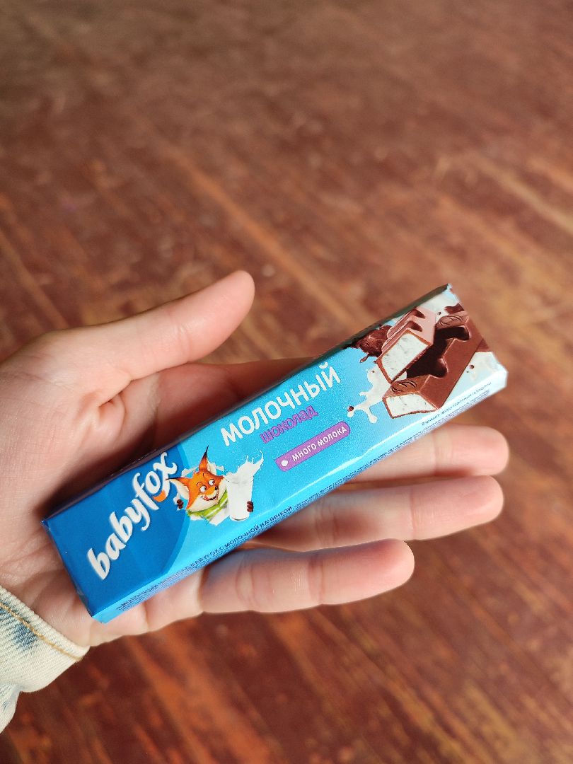 #дети, #всемирныйденьшоколада, #талдом, #праздник, #шоколад
