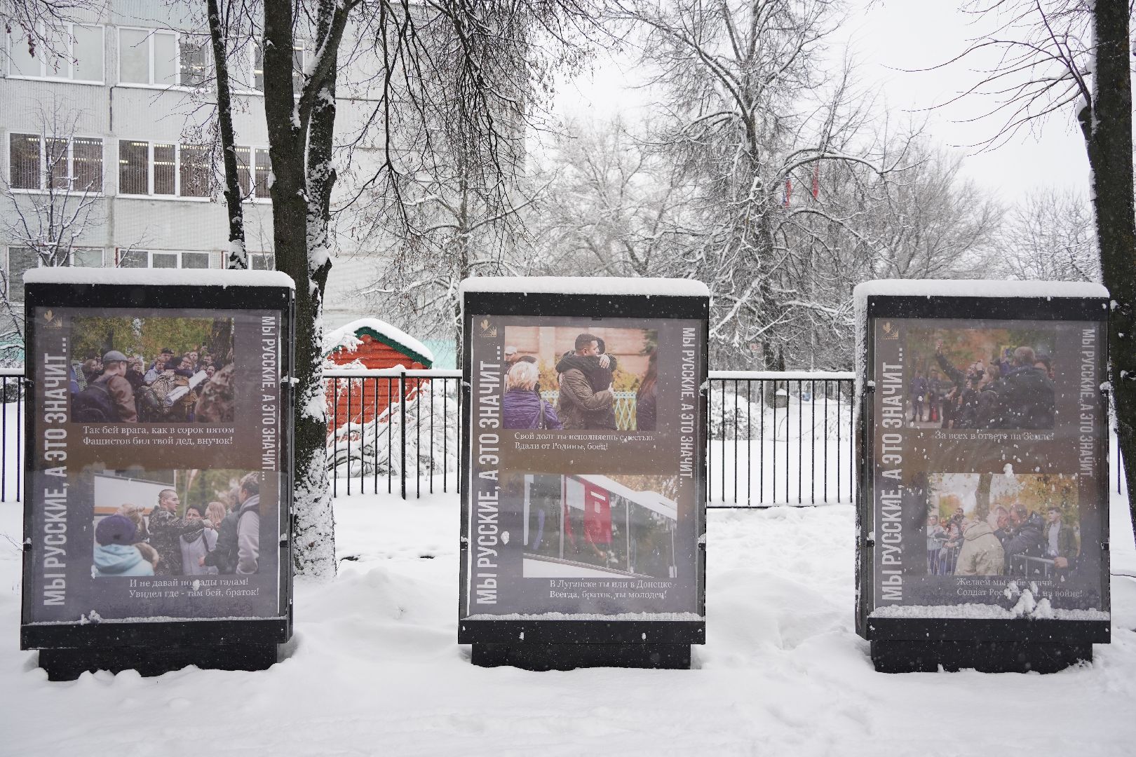 #Шатура#фотовыставка#ДаниилКоблов#Героинашеговремени