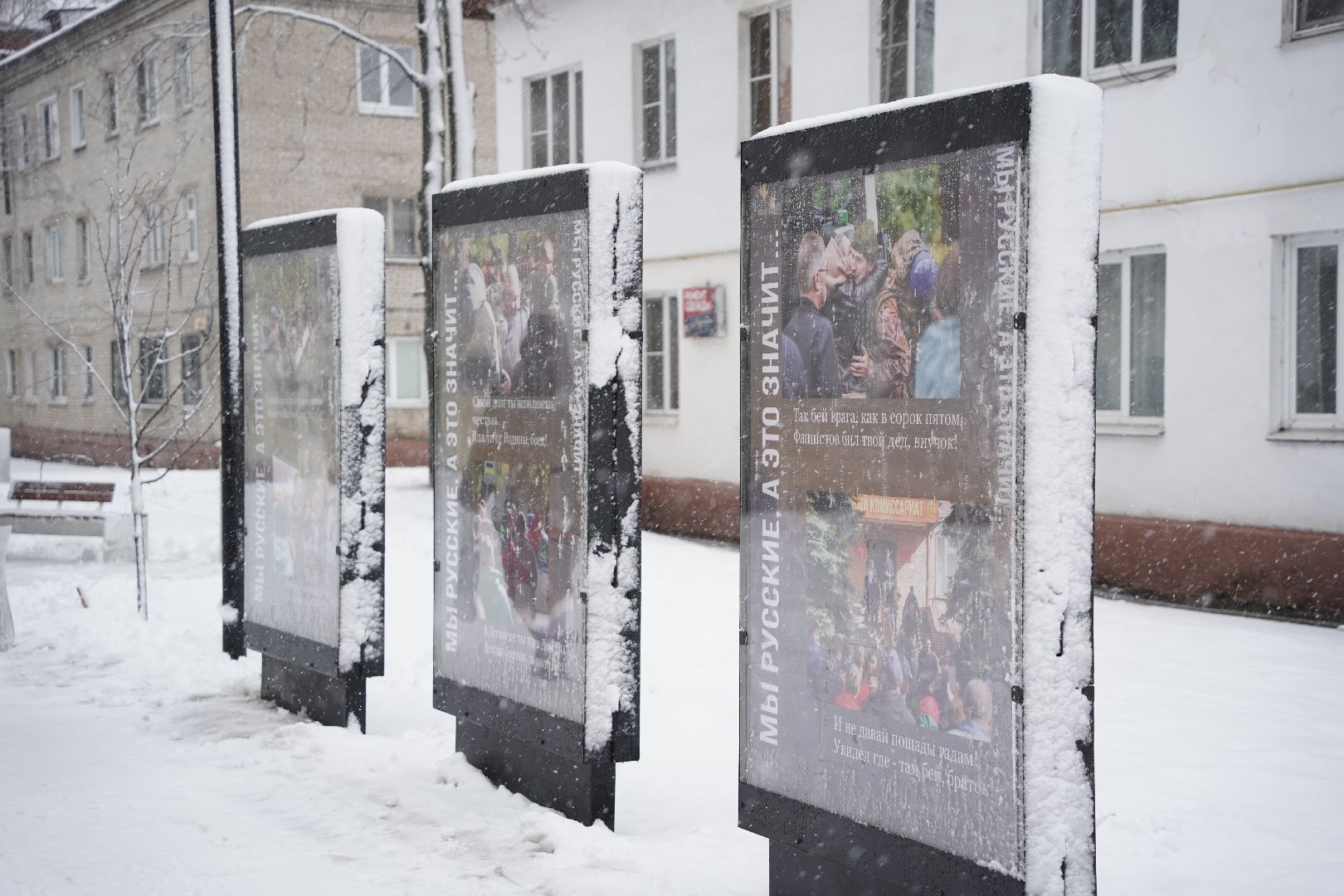 #Шатура#фотовыставка#ДаниилКоблов#Героинашеговремени