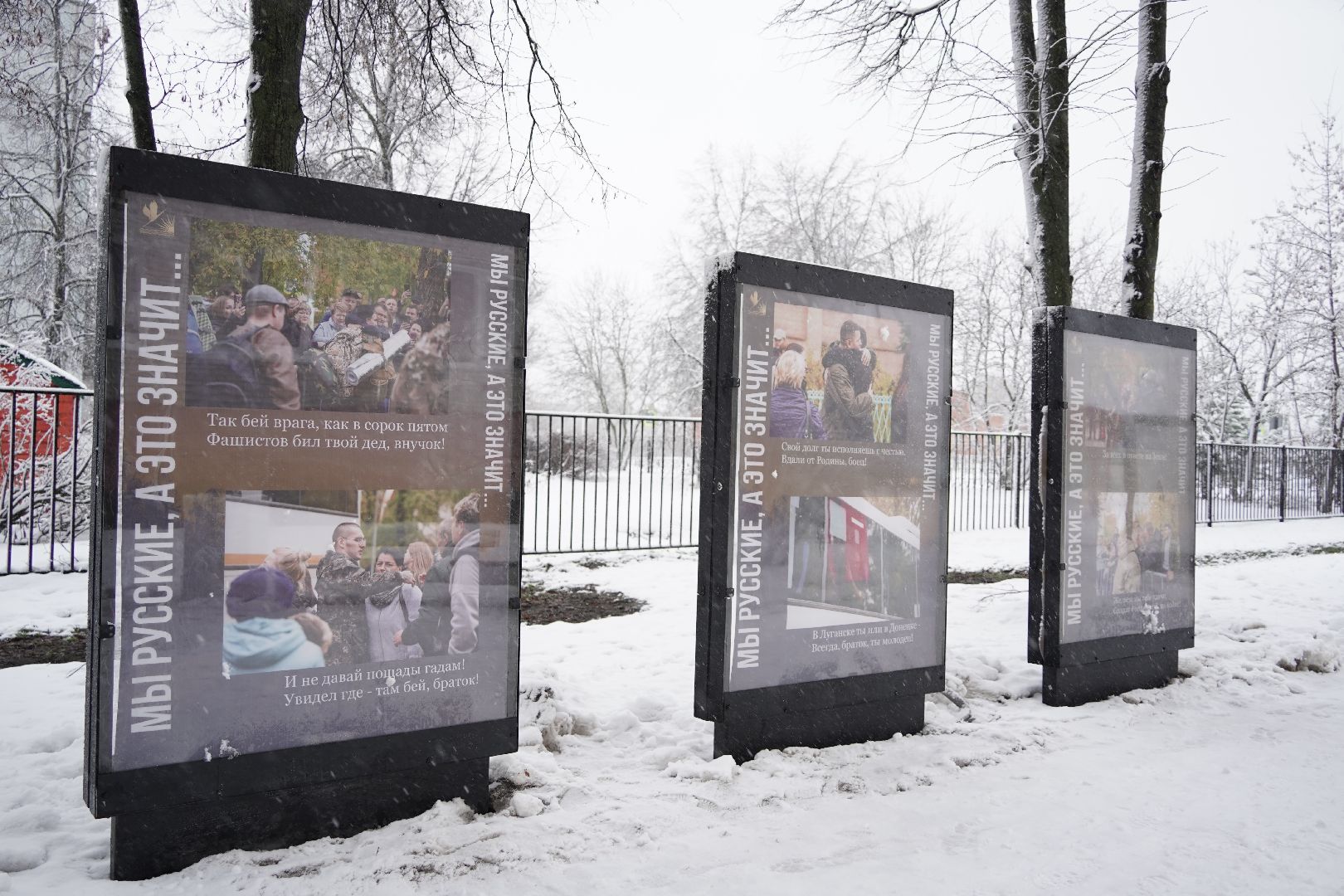 #Шатура#фотовыставка#ДаниилКоблов#Героинашеговремени