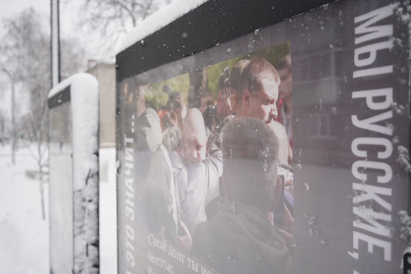 #Шатура#фотовыставка#ДаниилКоблов#Героинашеговремени