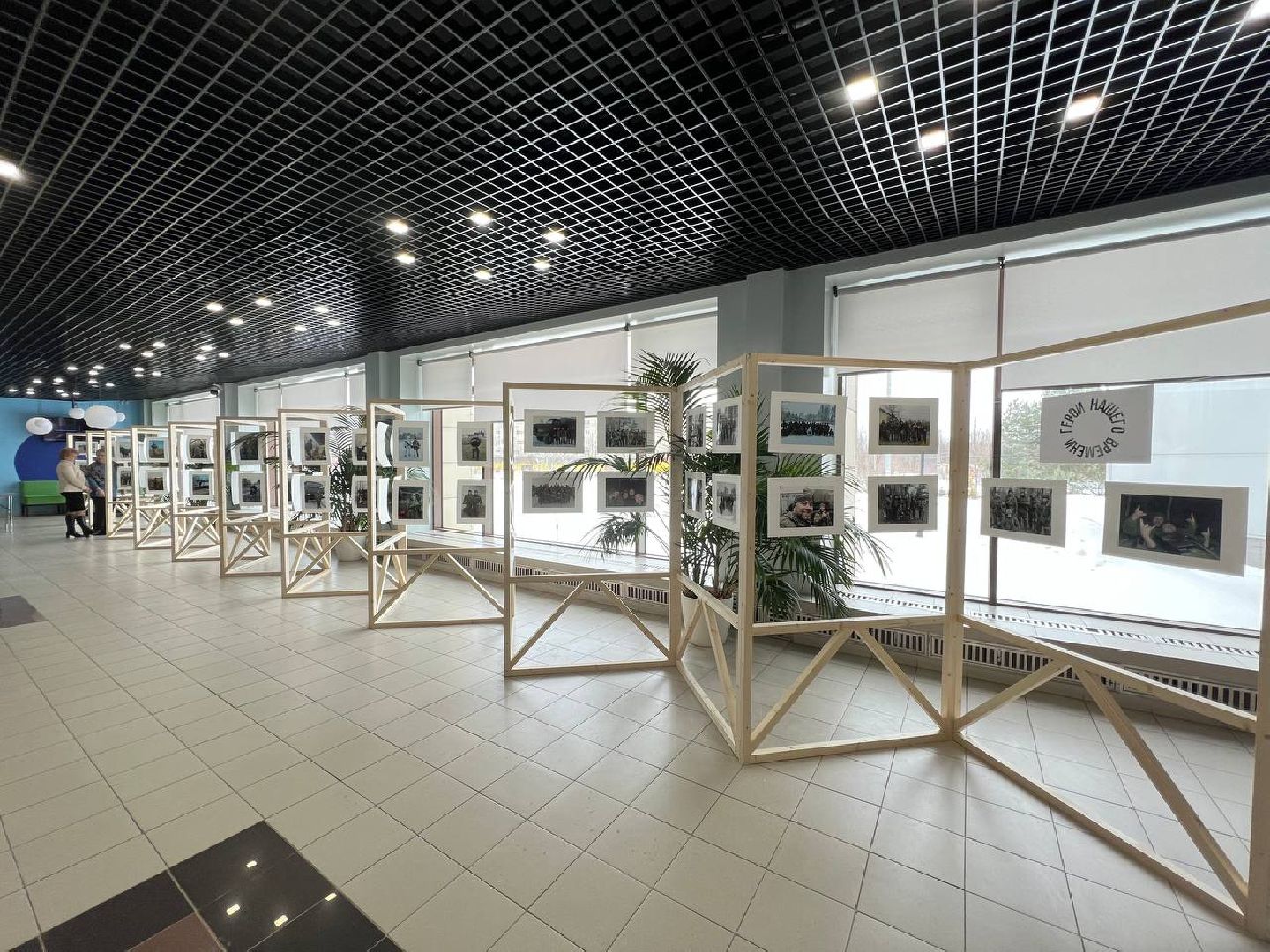 #Шатура#фотовыставка#ДаниилКоблов#Героинашеговремени