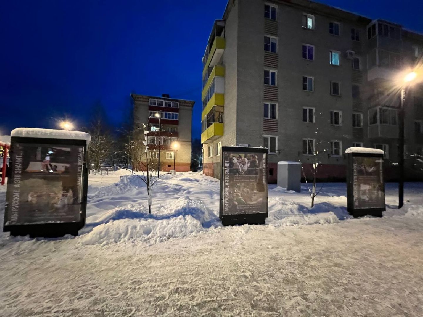 #Шатура#фотовыставка#ДаниилКоблов#Героинашеговремени