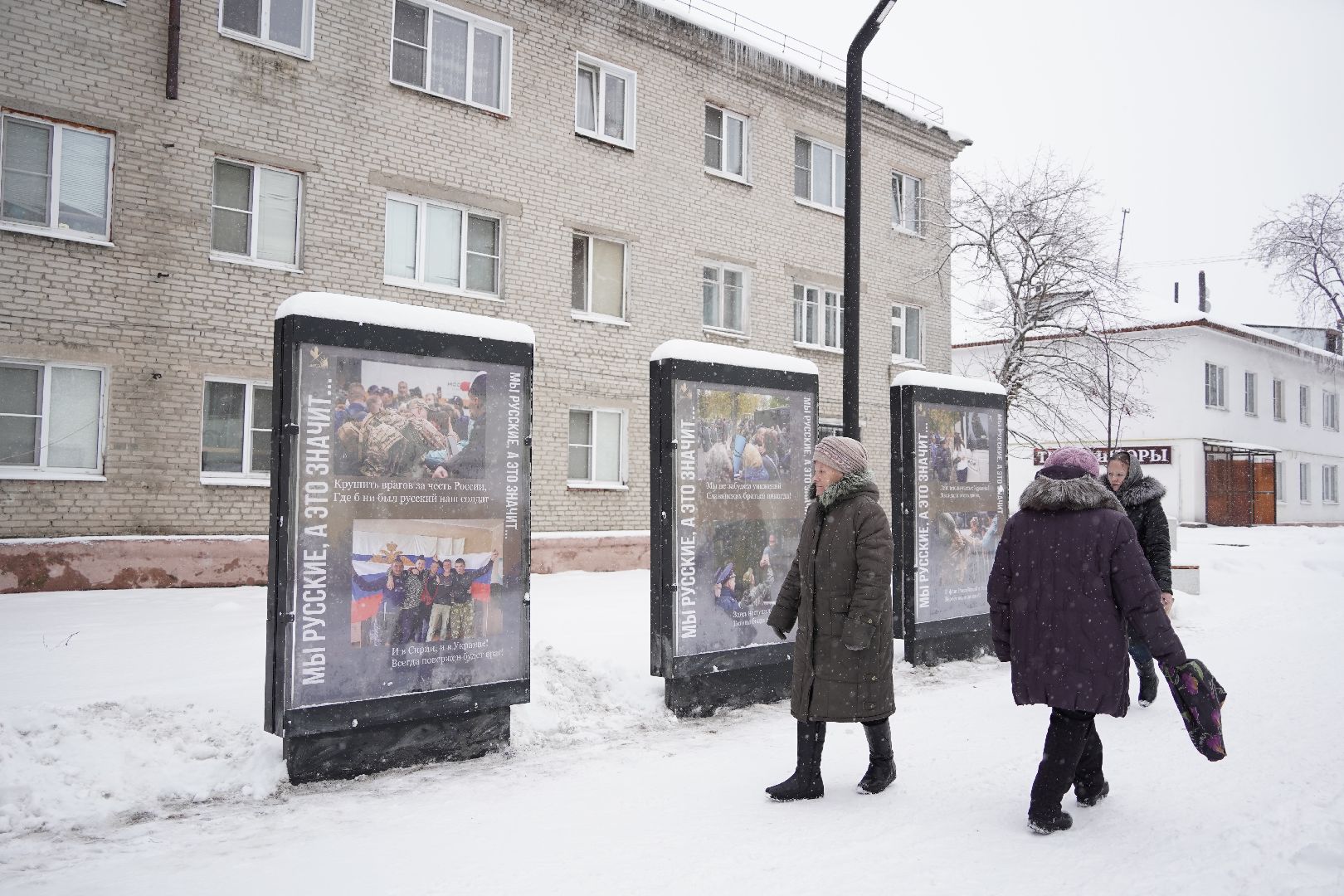 #Шатура#фотовыставка#ДаниилКоблов#Героинашеговремени