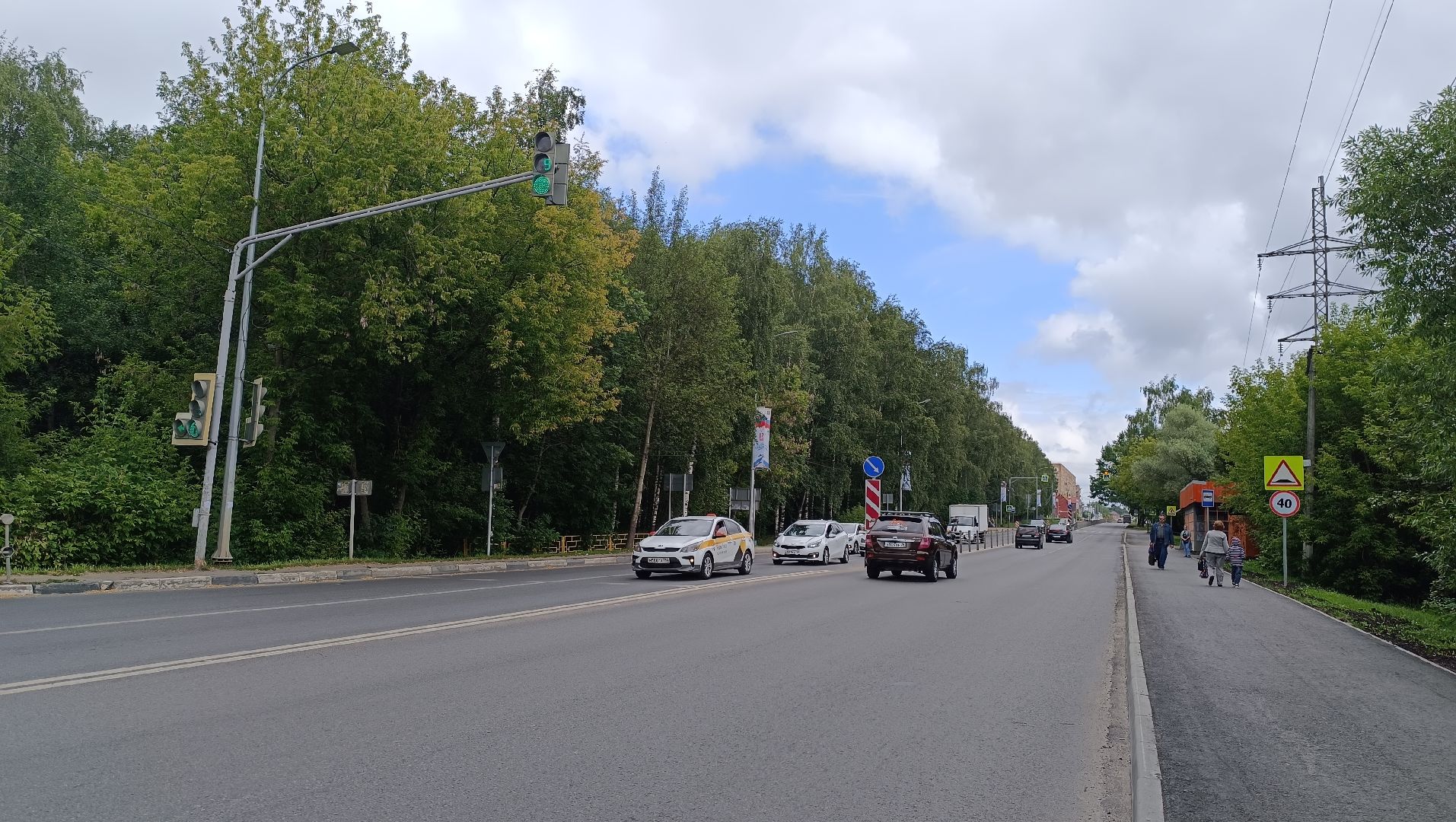 Лобня, такси, поездка