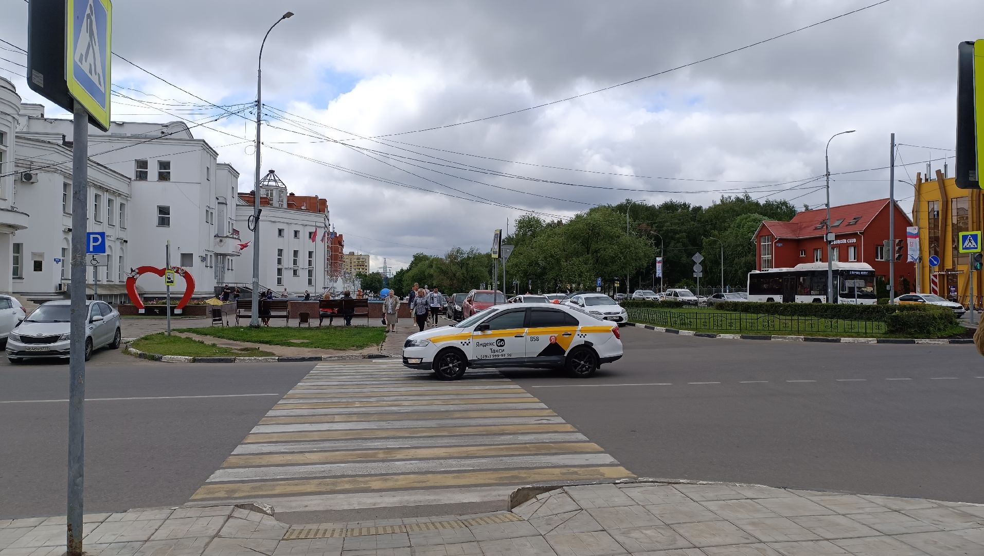 Лобня, такси, поездка