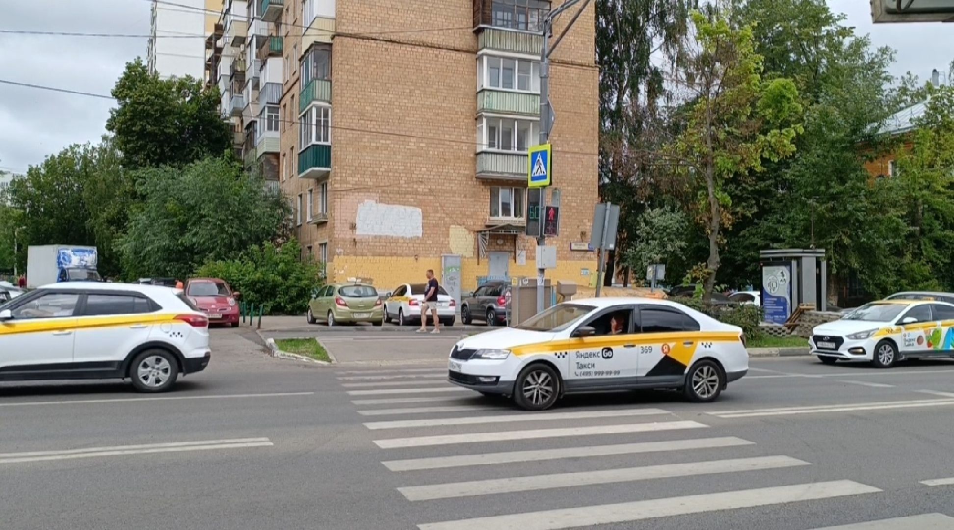 Лобня, такси, поездка