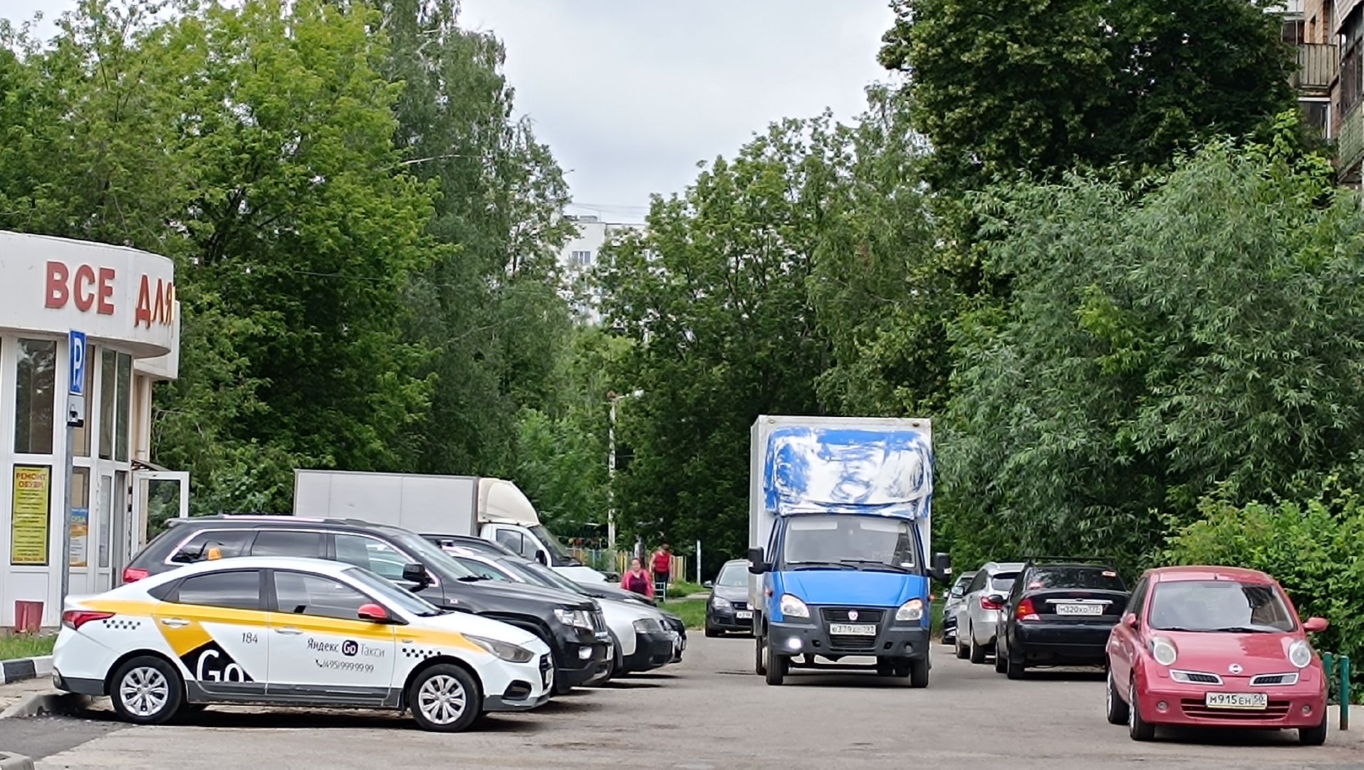 Лобня, такси, поездка