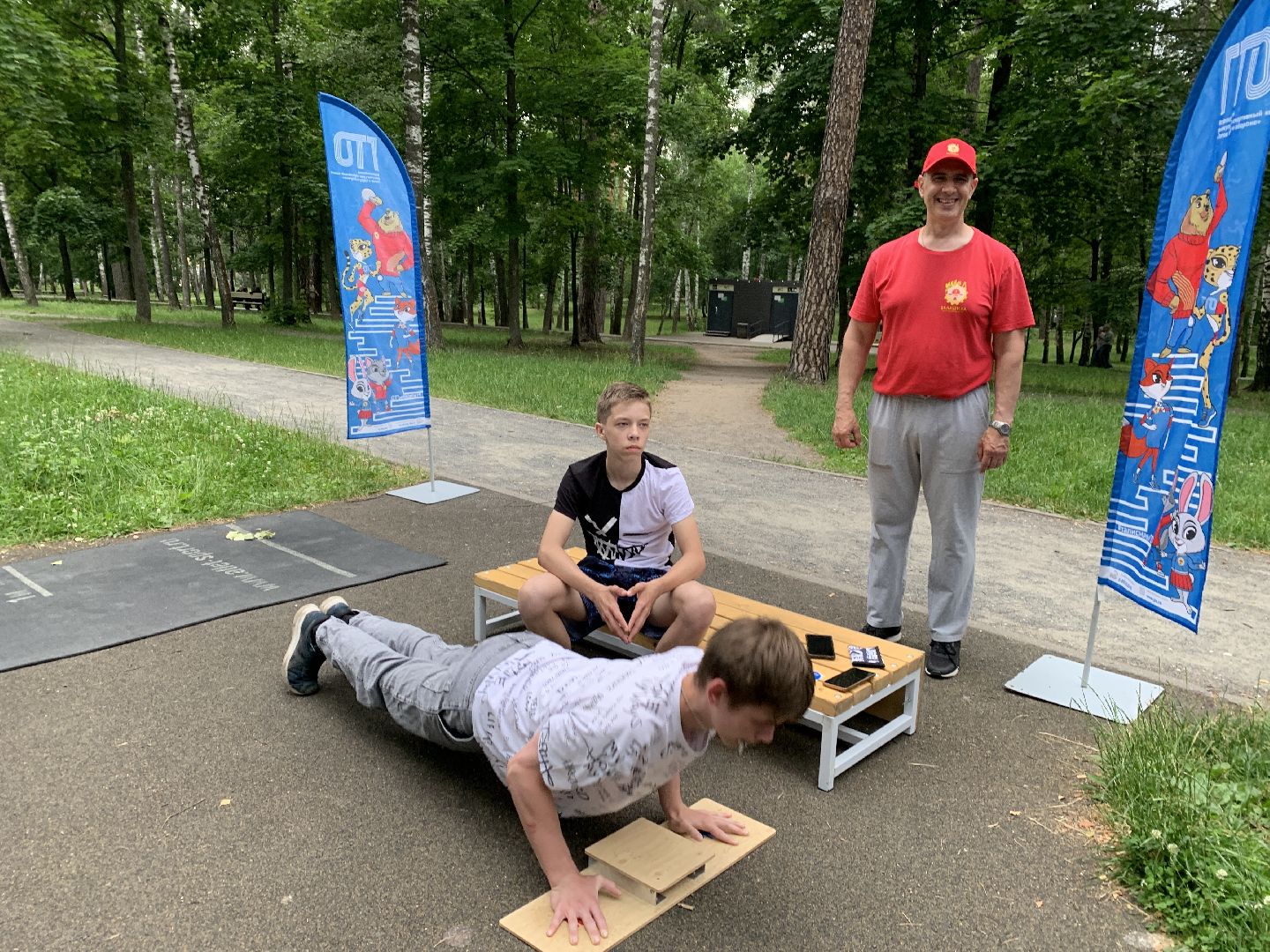 Балашиха, Подмосковье, День молодёжи, спорт, хоккей