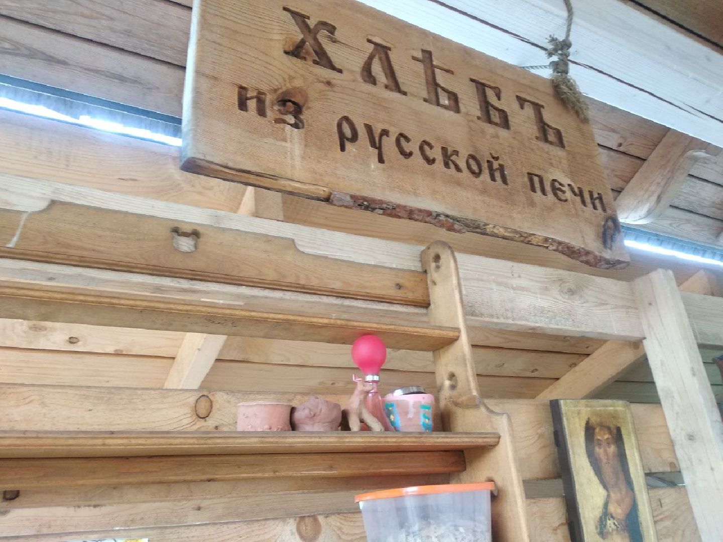 Дмитров, Фермеры Глушенковы, Ремесленная слобода Глушенковых