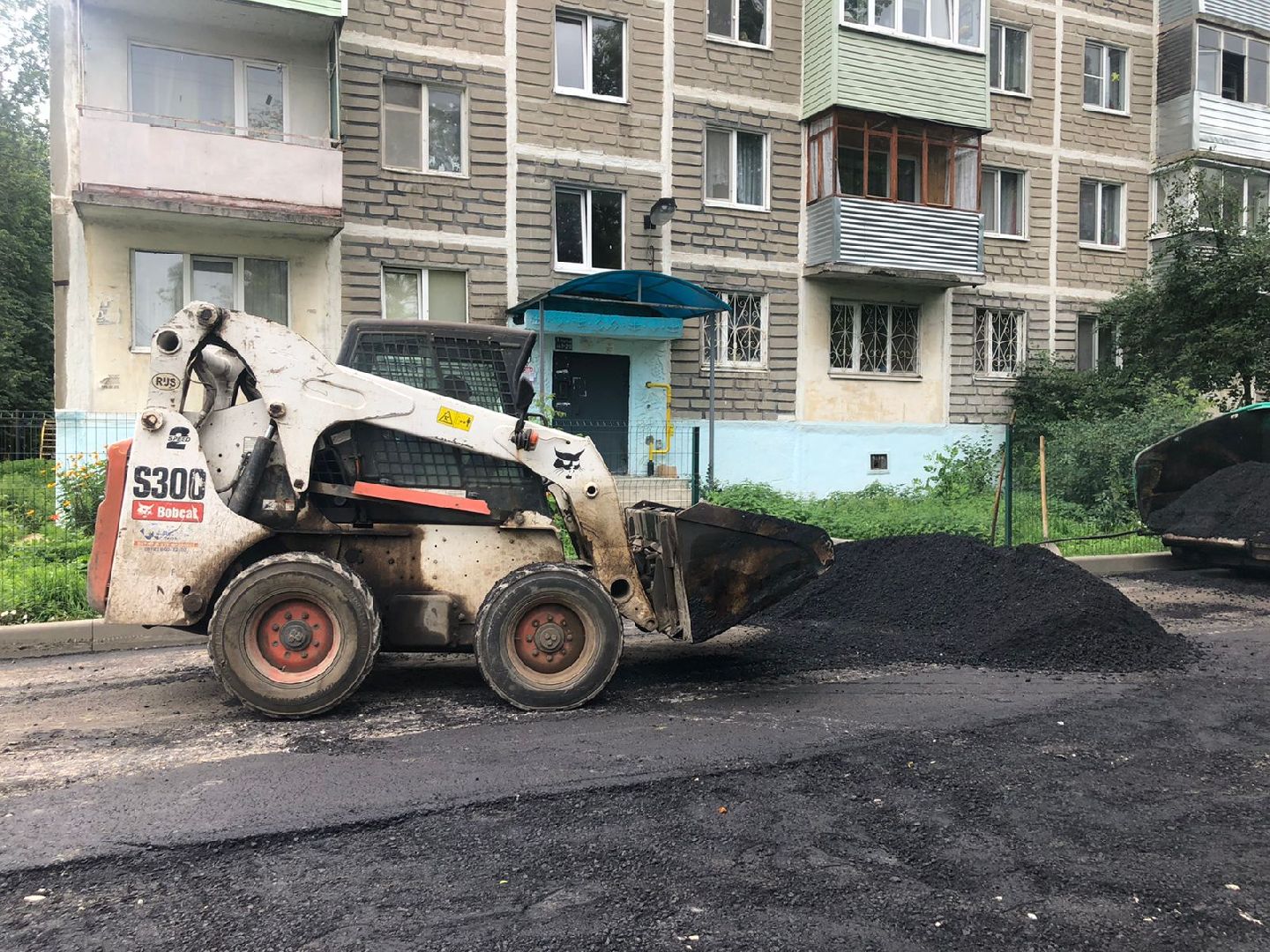 Серпухов, Подмосковье, благоустройство, ремонт дороги, губернатор