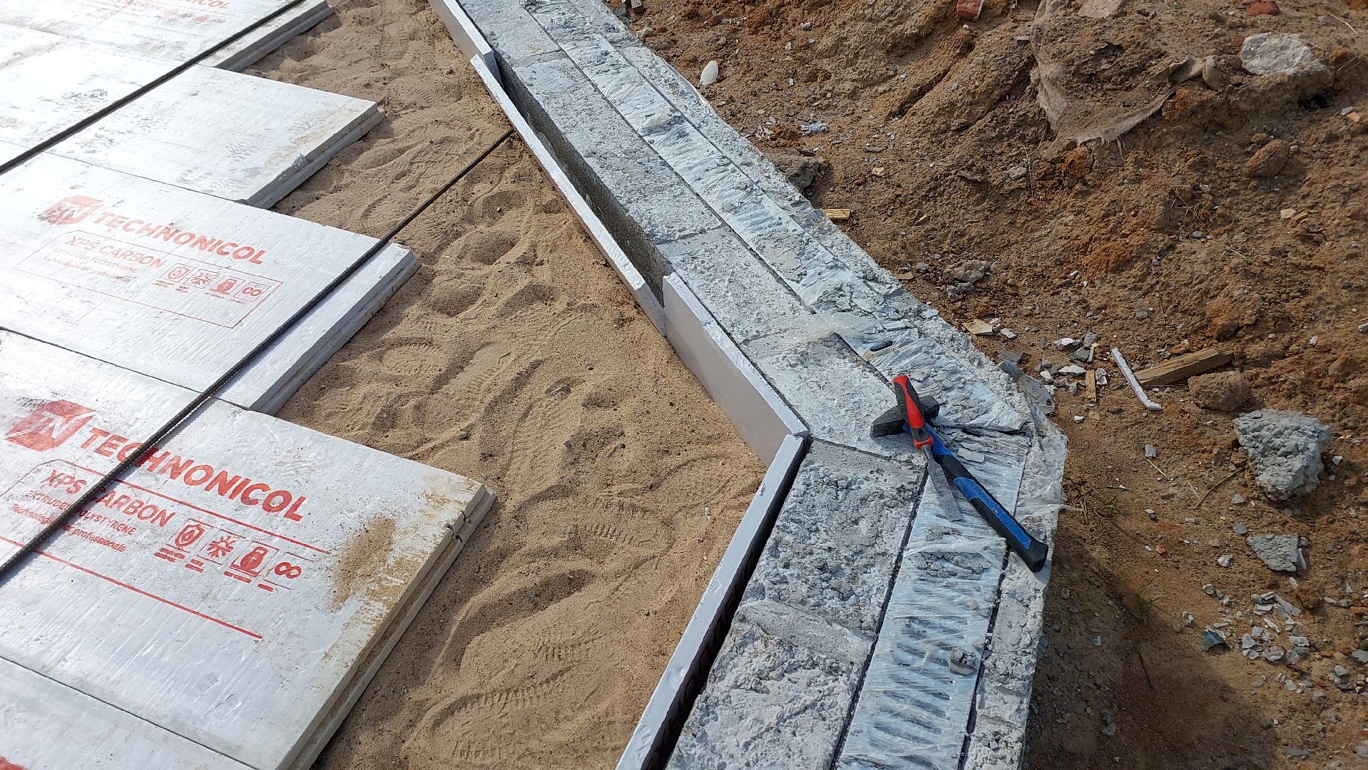 спорт, роллердром, серпухов, парк питомник, строительство, русский медведь,