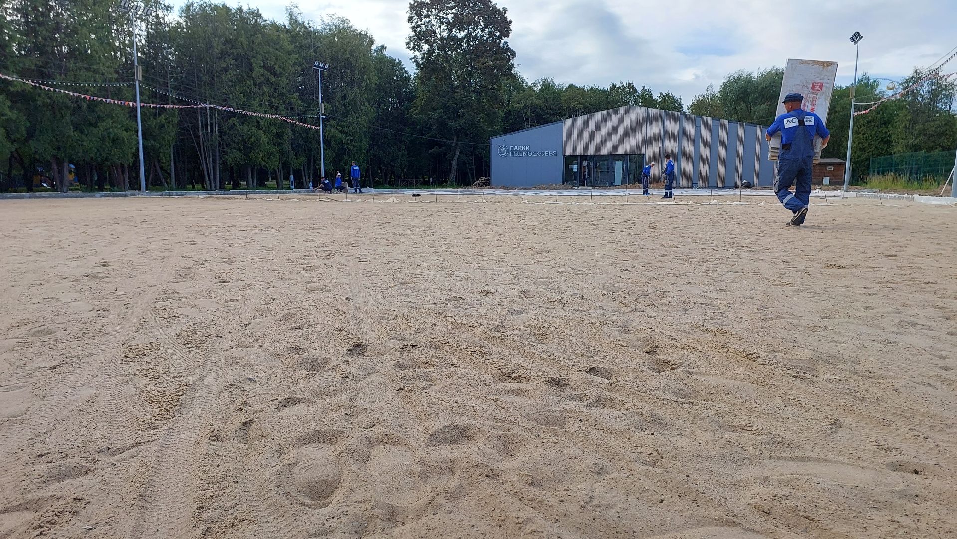 спорт, роллердром, серпухов, парк питомник, строительство, русский медведь,