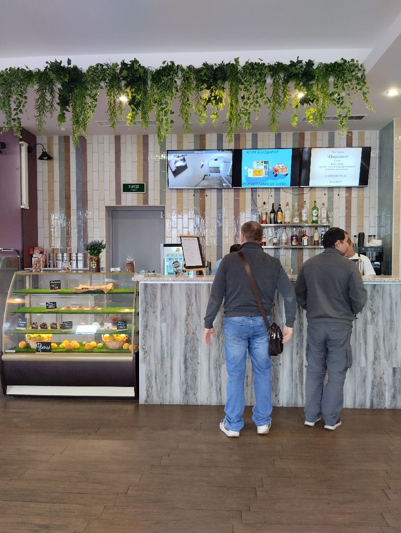 Завтрак в Подмосковье, гастрономический проект, губернатор, Ногинск, Богородский городской округ