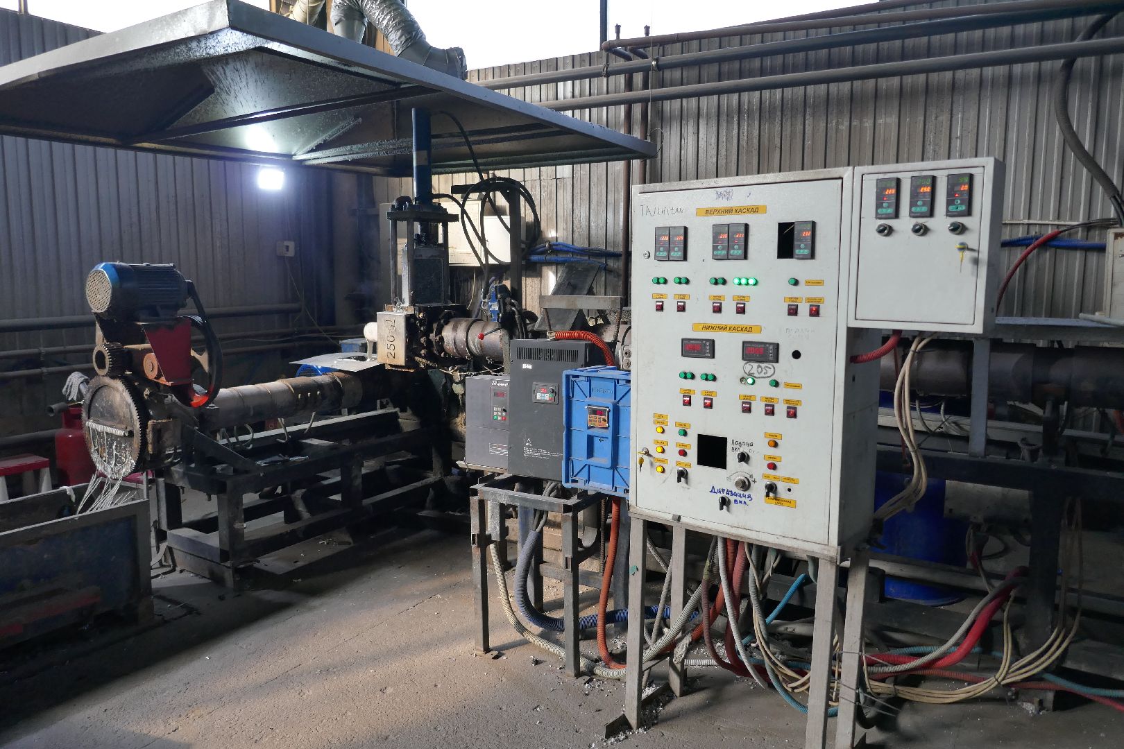 Подольск, экономика, экология, производство, пластик