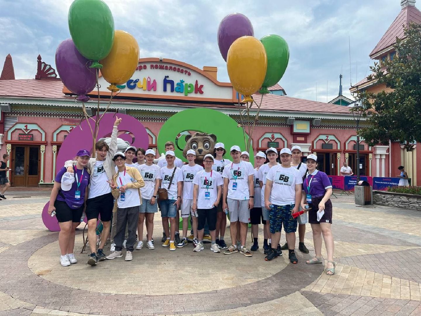 Реутов, образование, изобретение, Большие вызовы, Сириус, Сочи