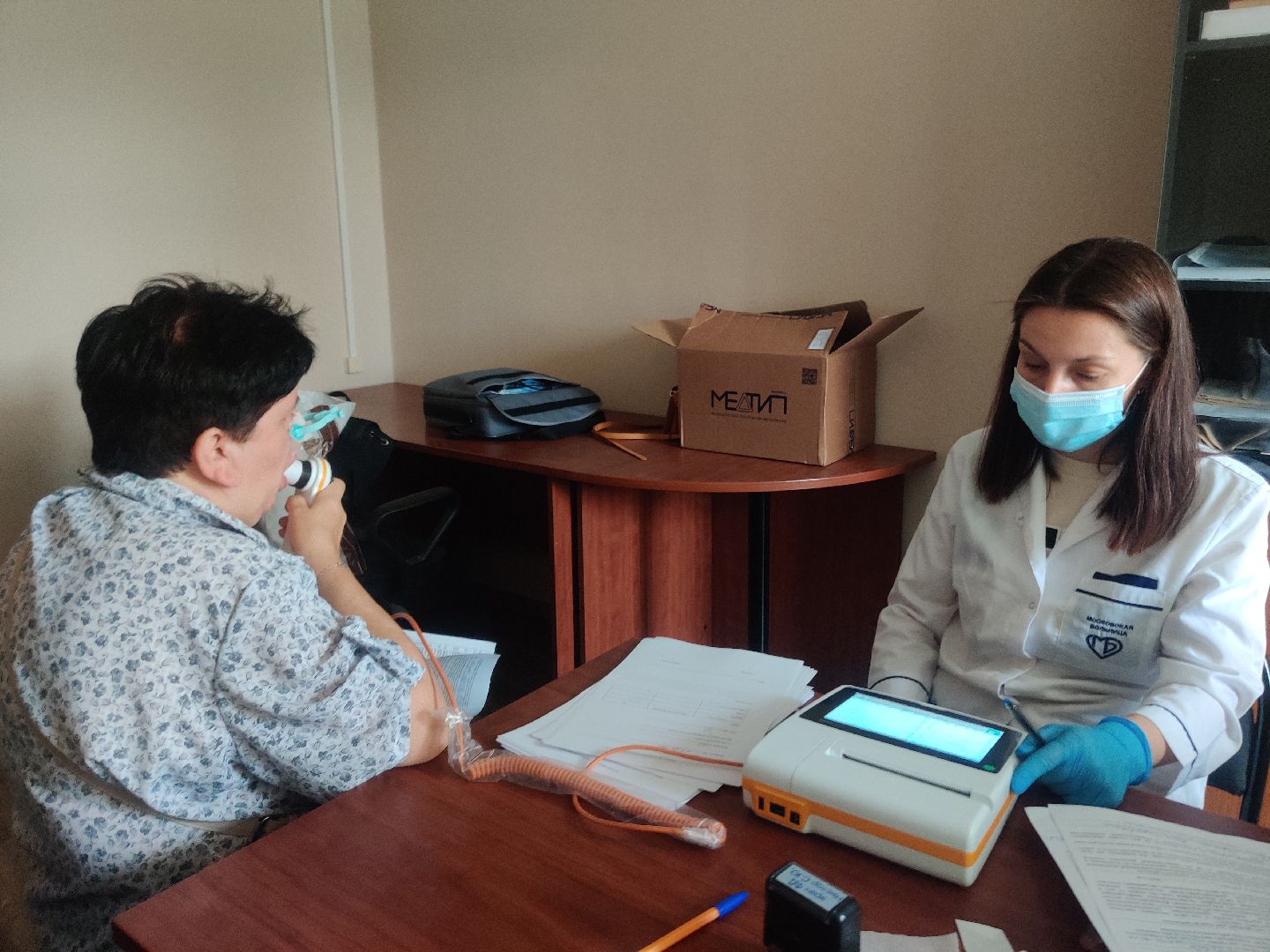 Красноармейск, Пушкинский, пульмонология, медосмотр