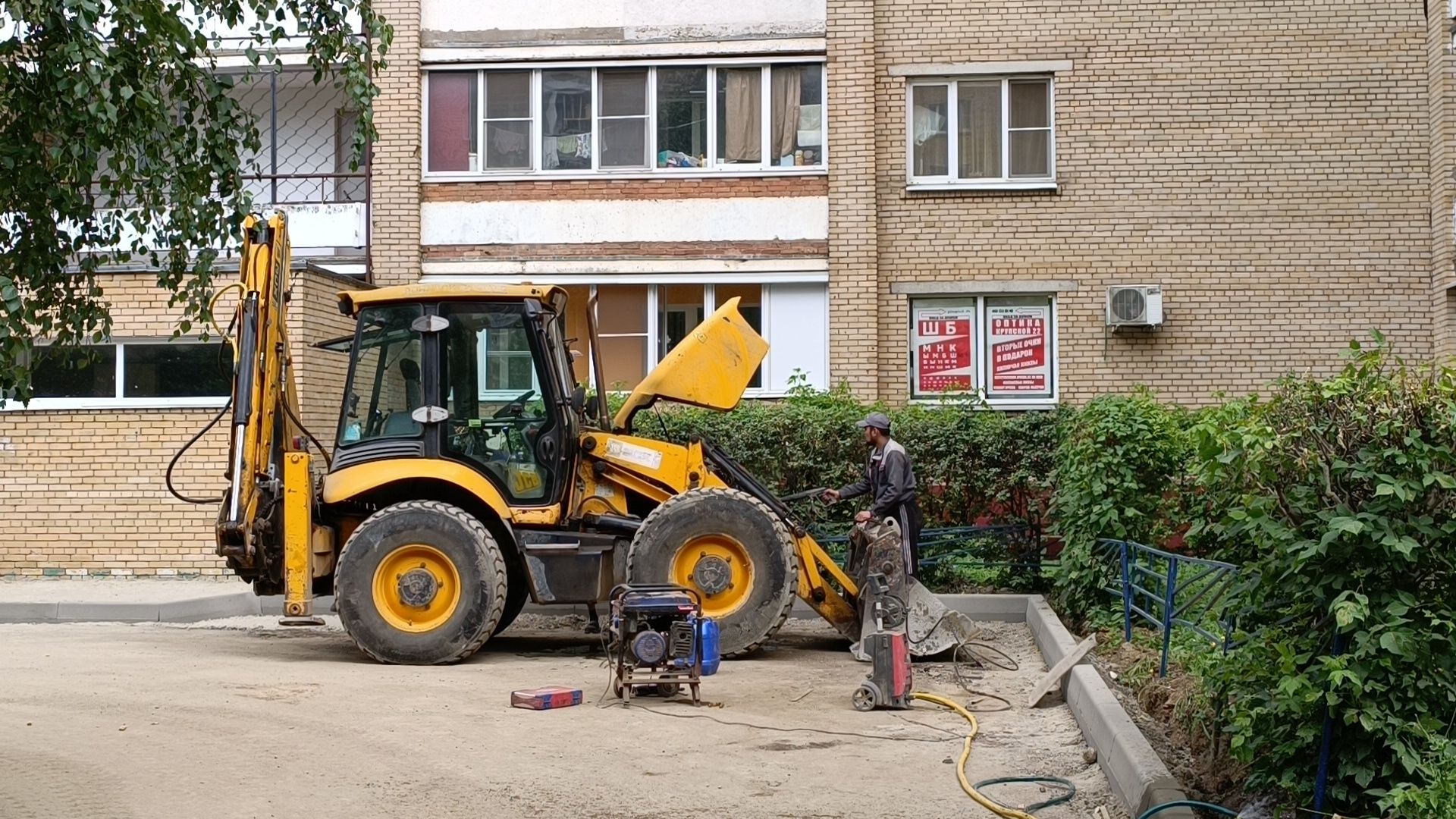Лобня, двор, благоустройство