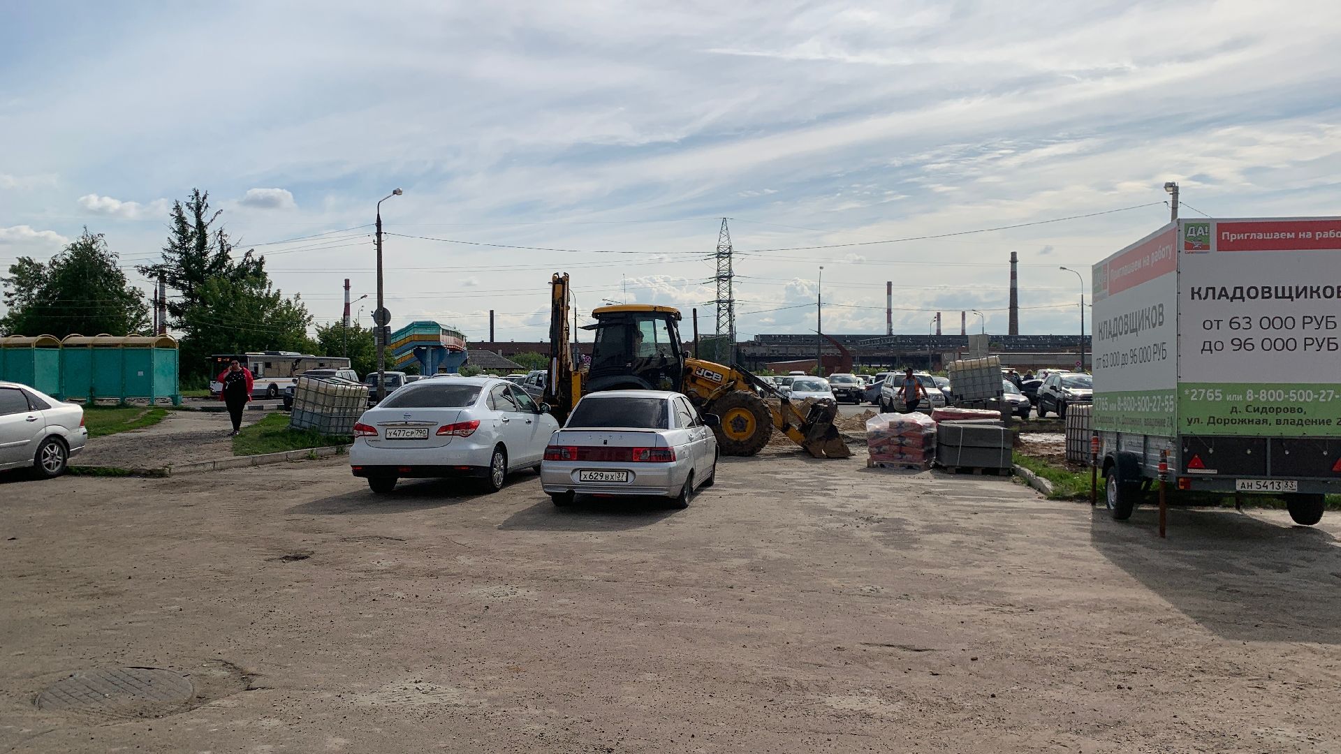 Ступино, ж/д вокзал, реконстркуция площади, жилье и городская среда