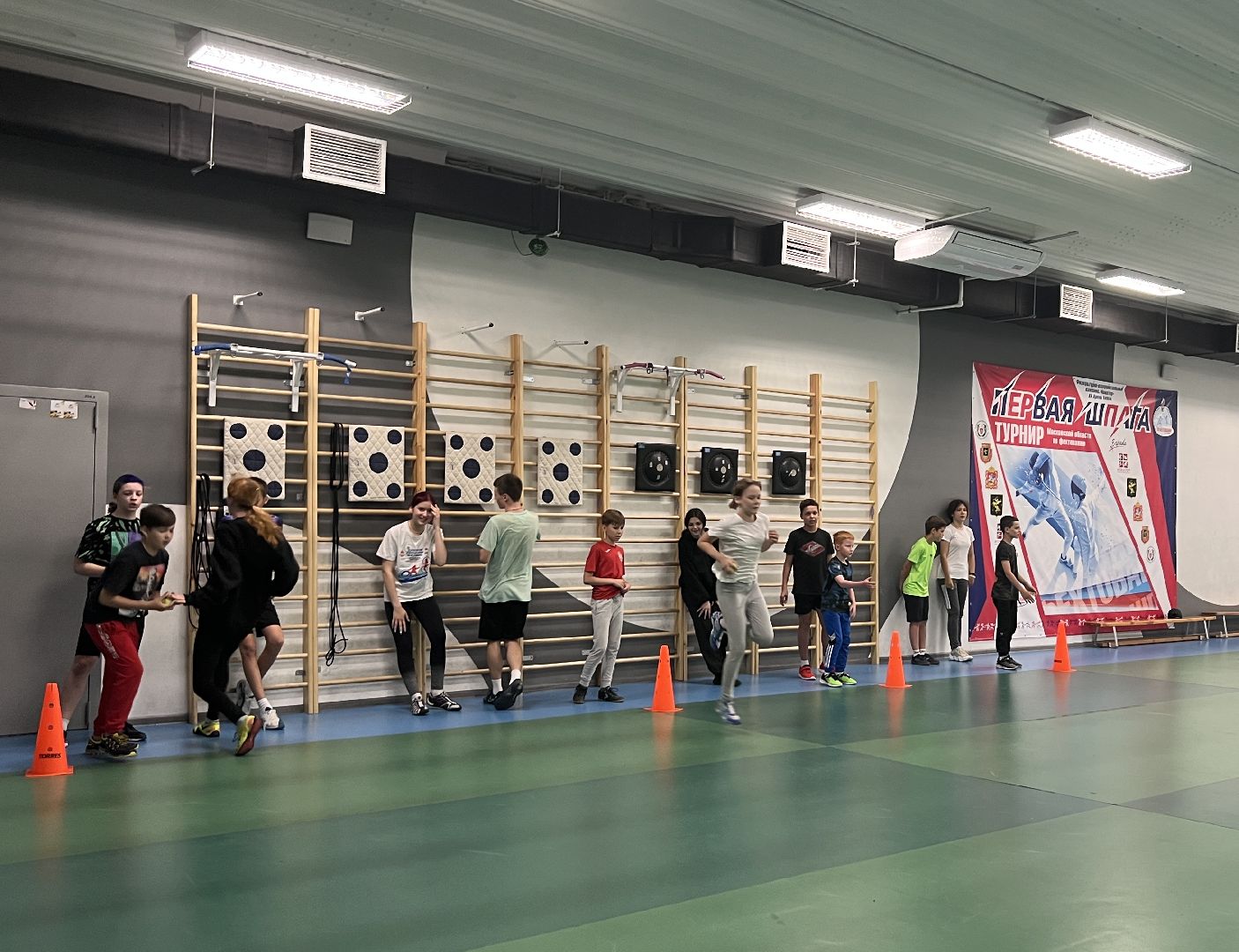 Химки, спорт, фехтование, СШОР