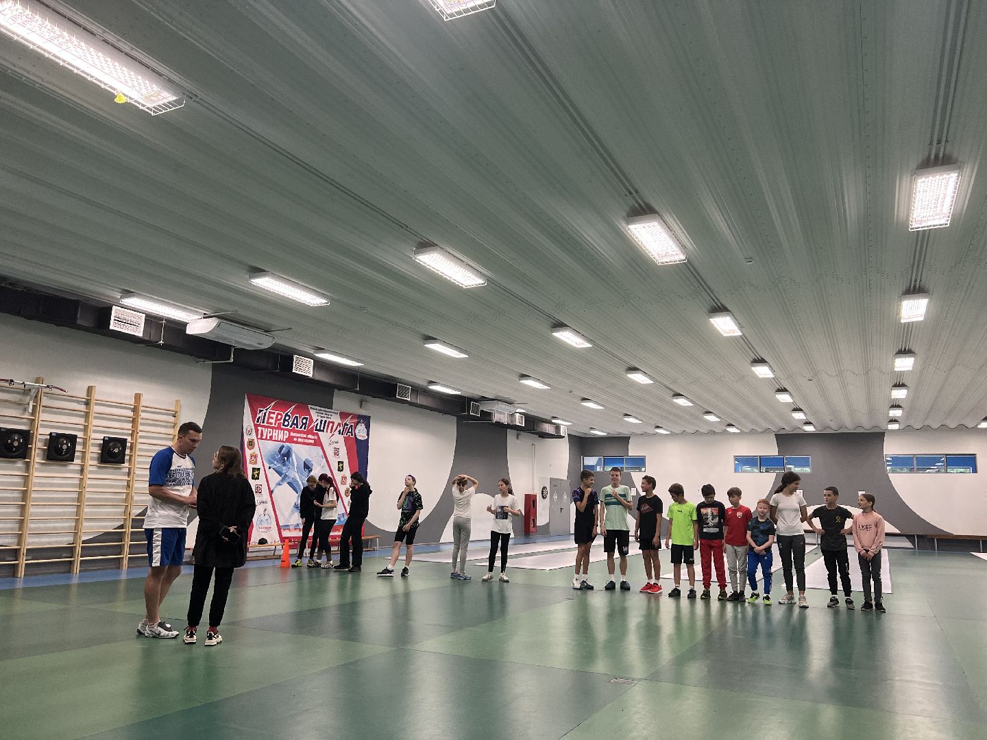 Химки, спорт, фехтование, СШОР