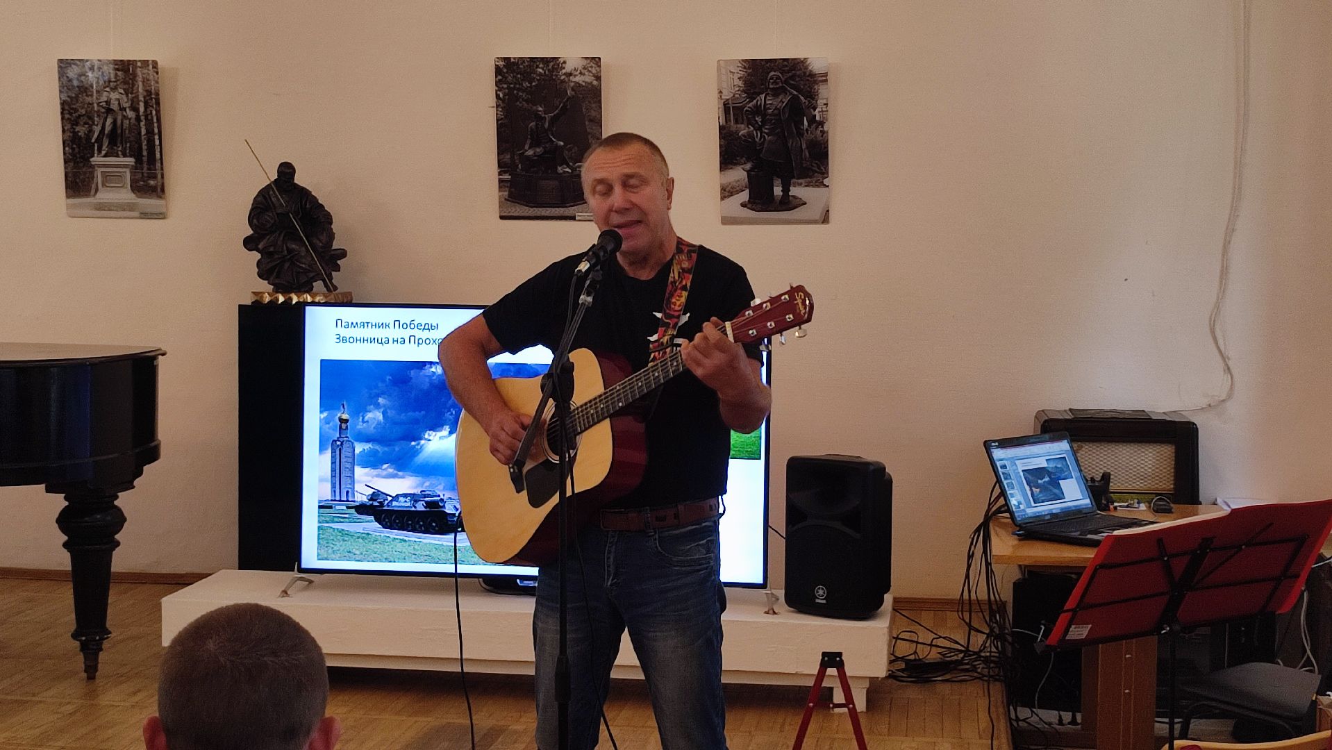 Кашира, музей, Курская битва, день воинской доблести, ТТ, штык нож