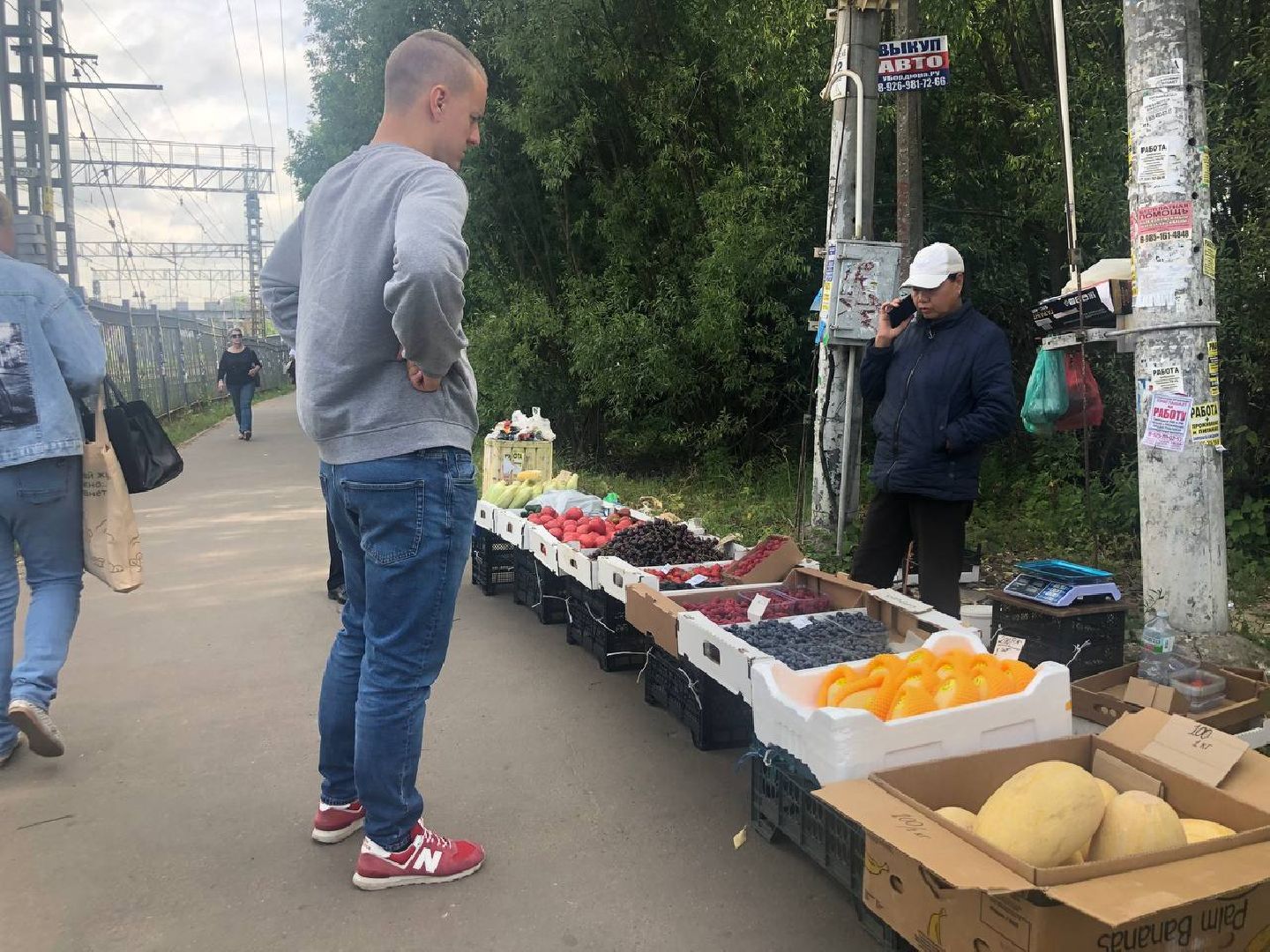 Подольск, торговля