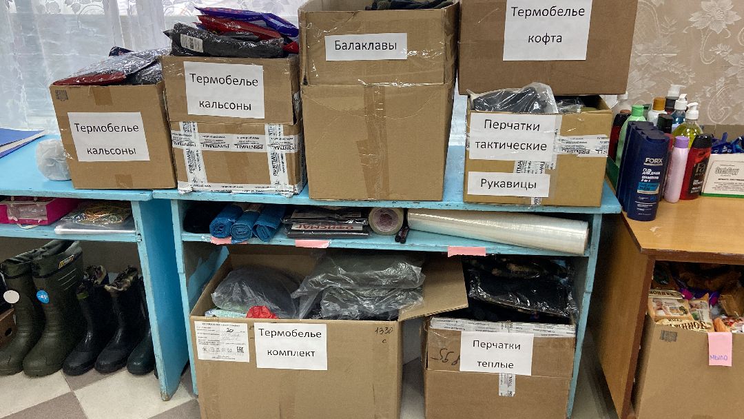 Волоколамск, талисман, талисман добра, школы, дети, Доброе дело, волонтеры,