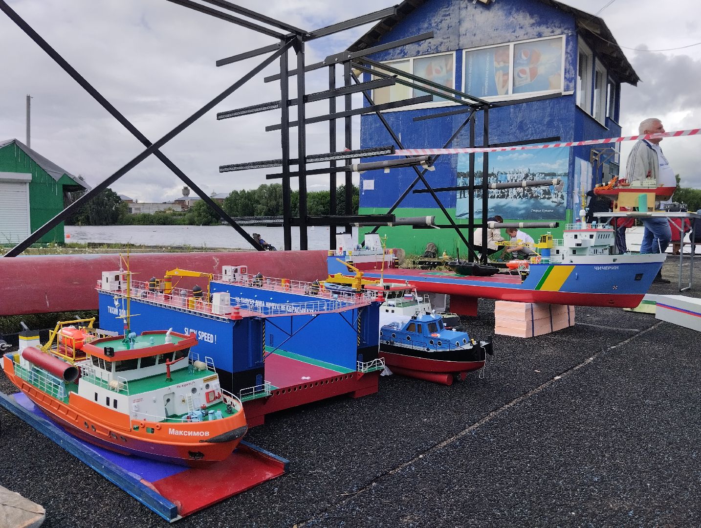 Судомоделизм, чемпионат, соревнования, Старая Купавна, Богородский городской округ