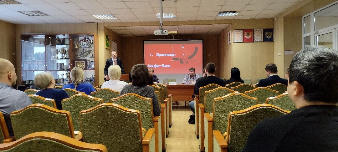 Предприниматели, Бронницы