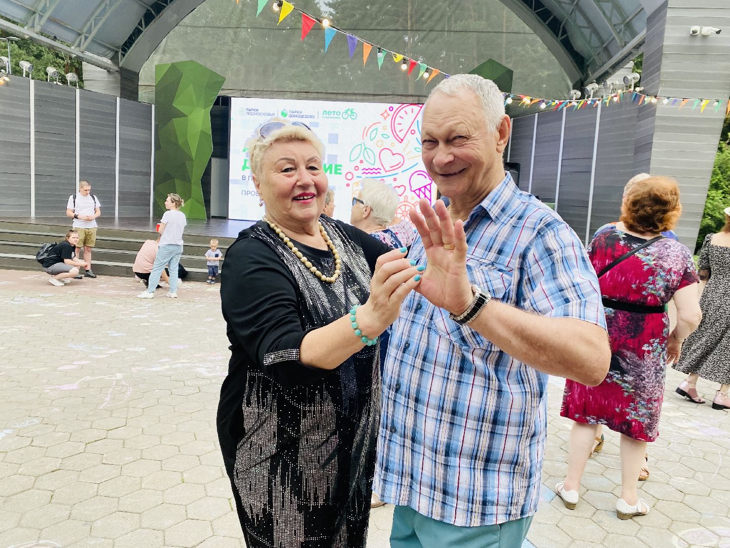 Домодедово, ретро танцы, активное долголетие, духовой оркестр, почтенный возраст