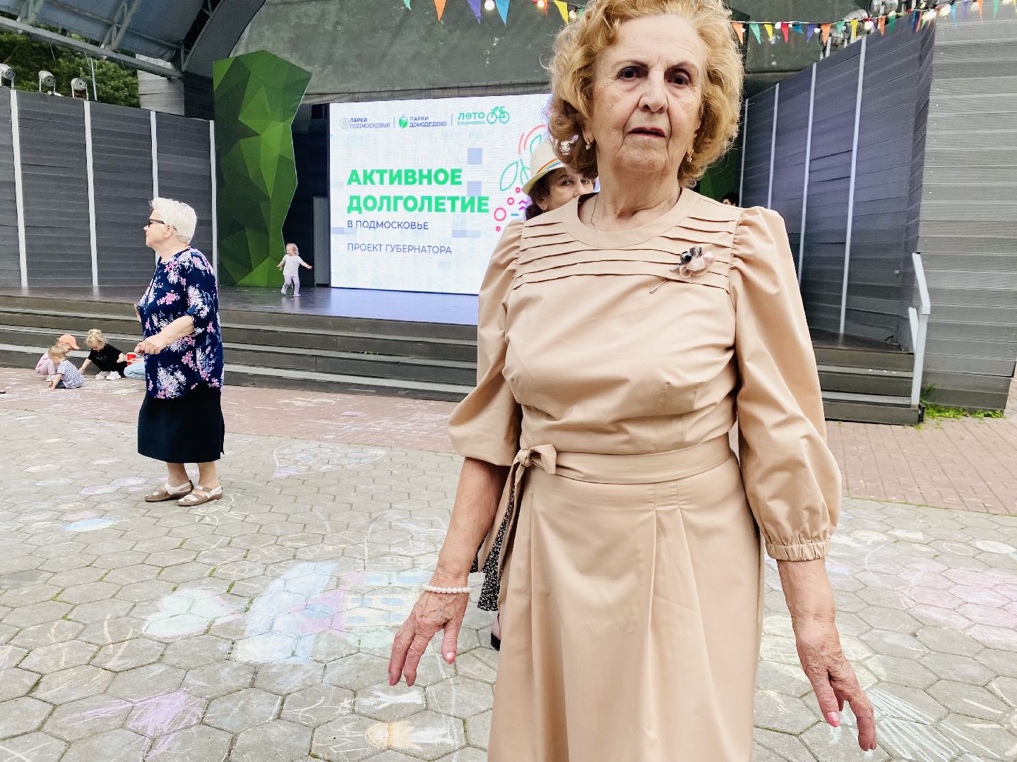 Домодедово, ретро танцы, активное долголетие, духовой оркестр, почтенный возраст