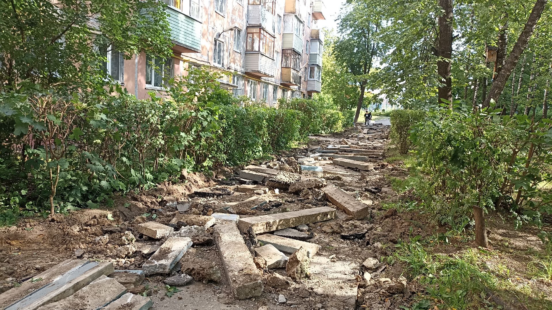 Серпухов, Подмосковье, благоустройство, ремонт дороги, губернатор