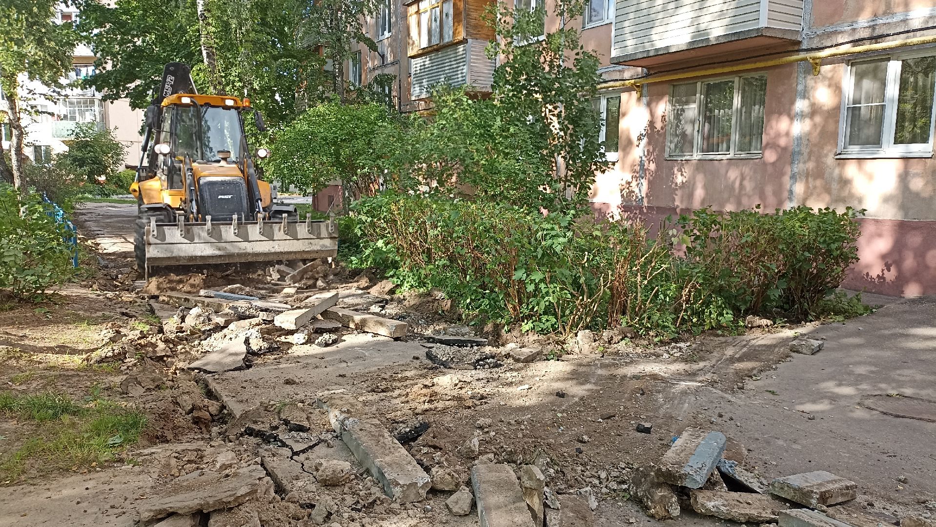 Серпухов, Подмосковье, благоустройство, ремонт дороги, губернатор