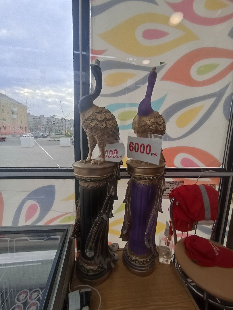 Серпухов, Подмосковье, туризм в Подмосковье, история Серпухова, достопримечательности, ночной город