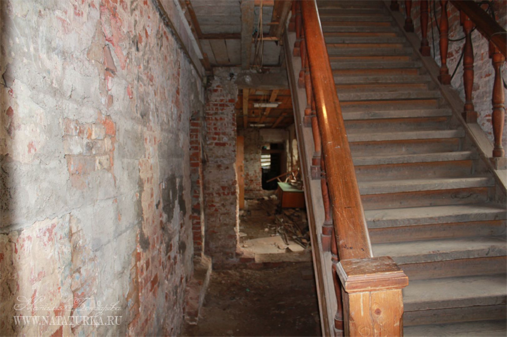 Одинцово, Перхушково, усадьба, реконструкция,