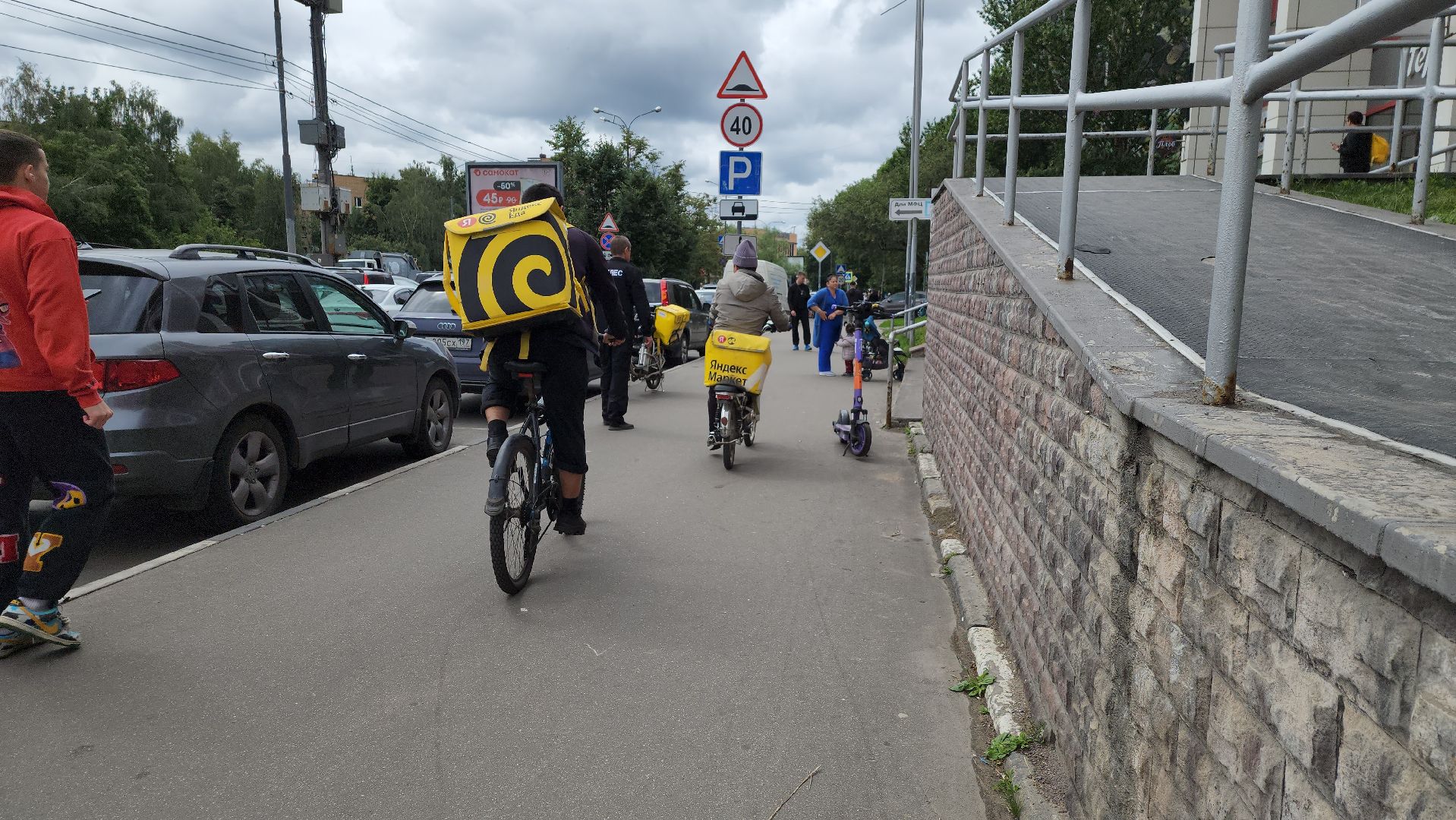 Одинцово, велосипед, велодорожка, транспорт,