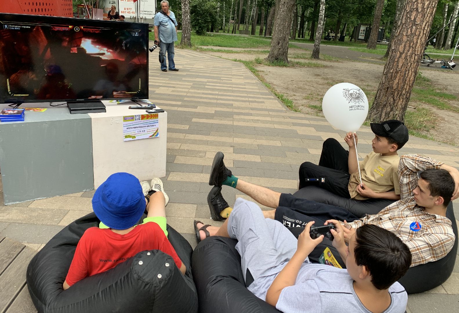 Балашиха, Подмосковье, парки, молодёжь, спорт